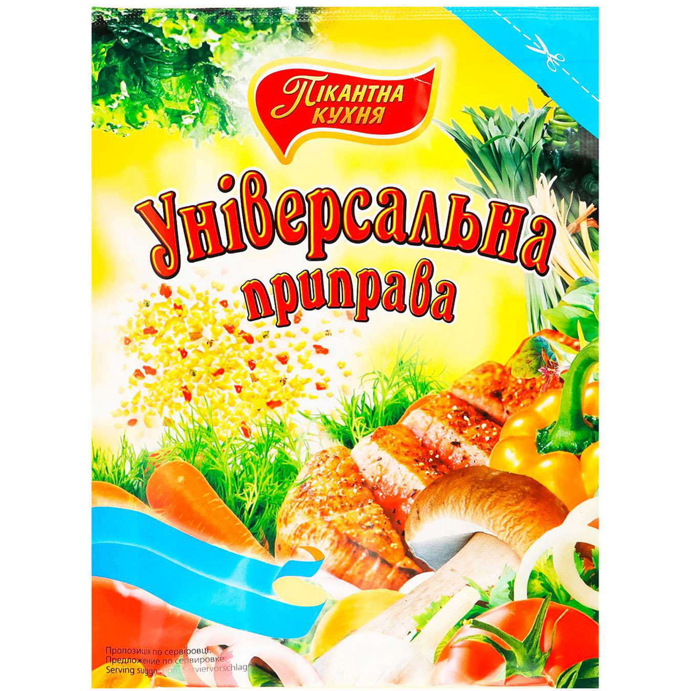 Приправа Пікантна кухня універсальна гранульована 70 г (913945) - фото 1