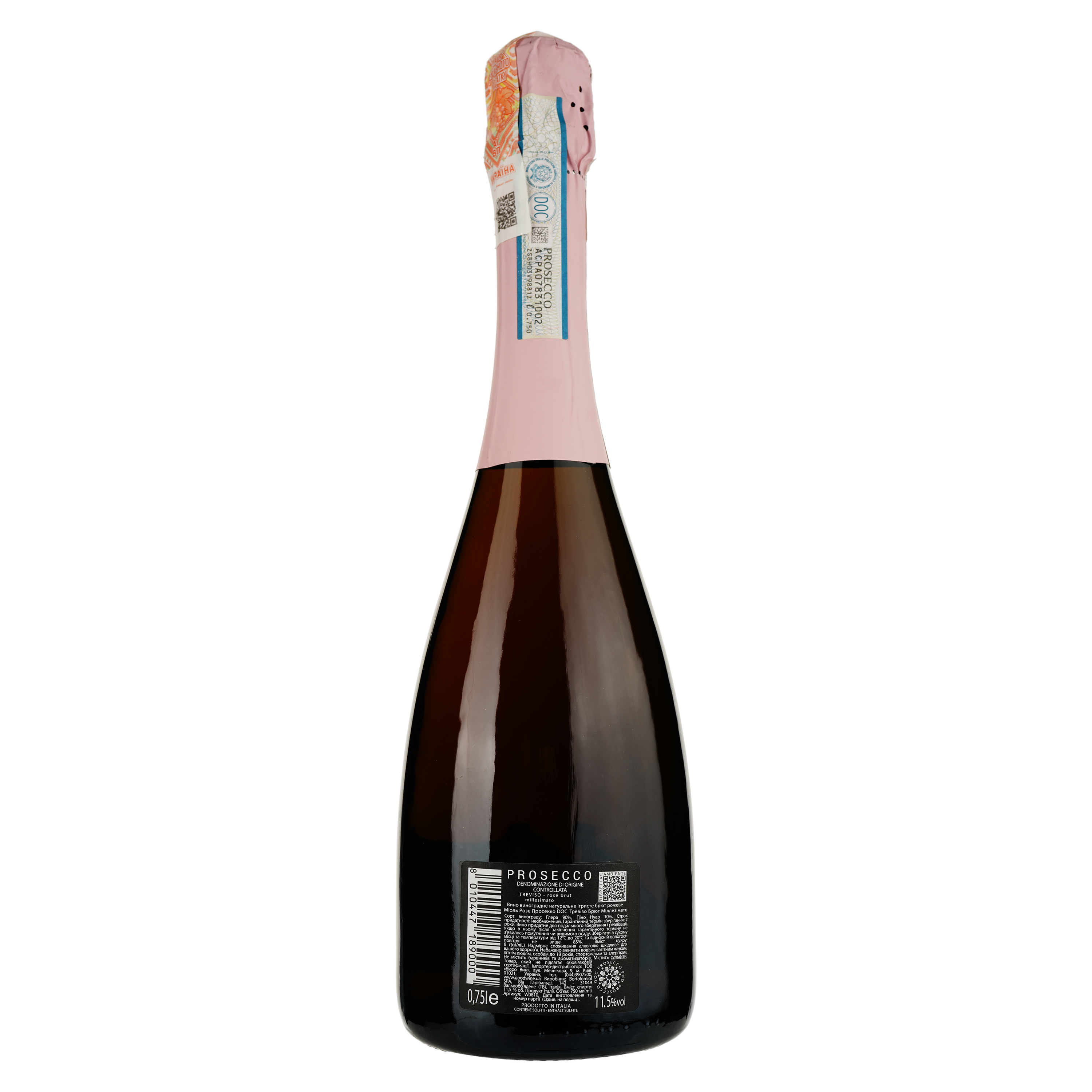 Вино игристое Bortolomiol Miol Rose Prosecco DOC Treviso Brut Millesimato, розовое, брют, 11,5%, 0,75 л (Q0720) - фото 2
