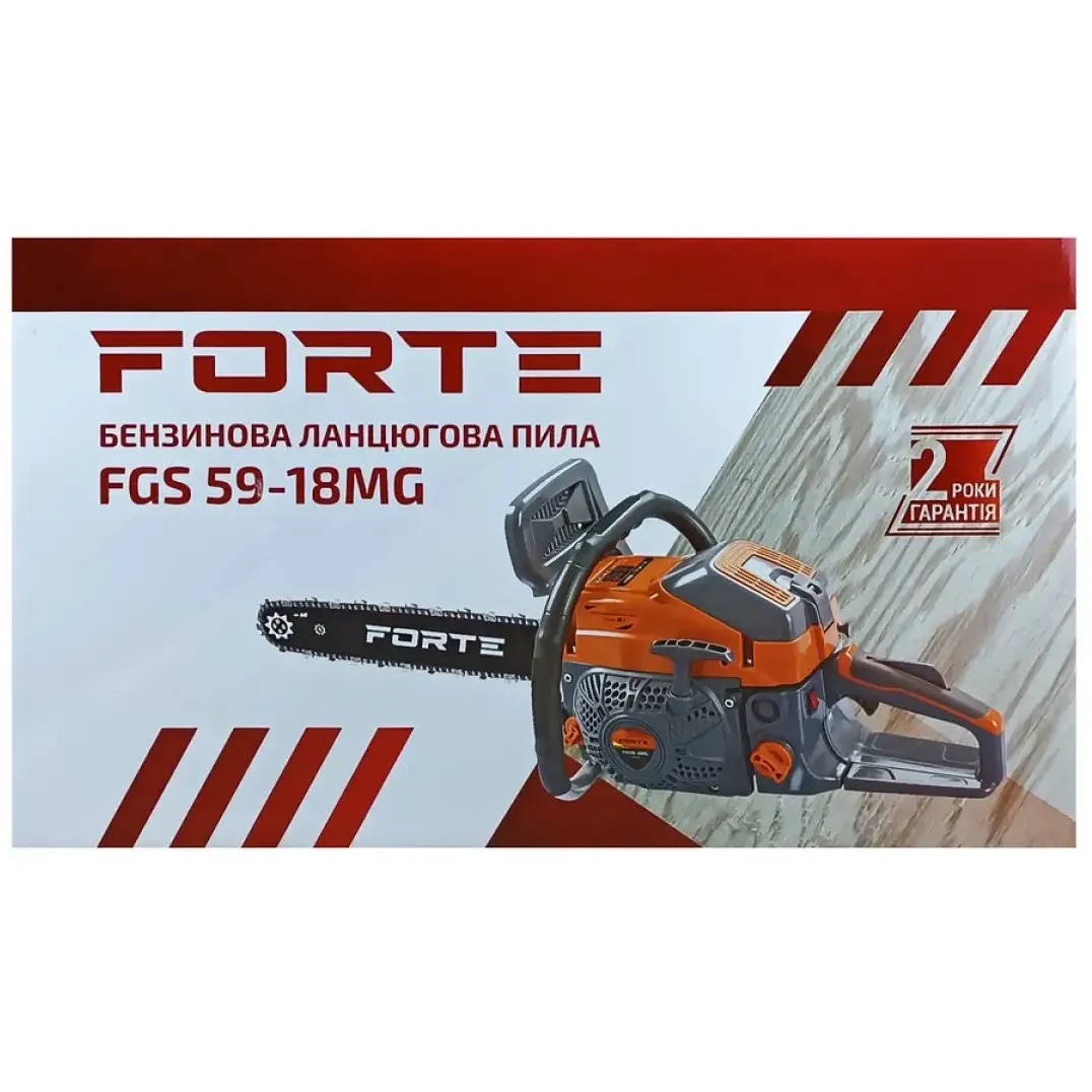Бензопила ланцюгова Forte FGS59-18MG (90868) - фото 7