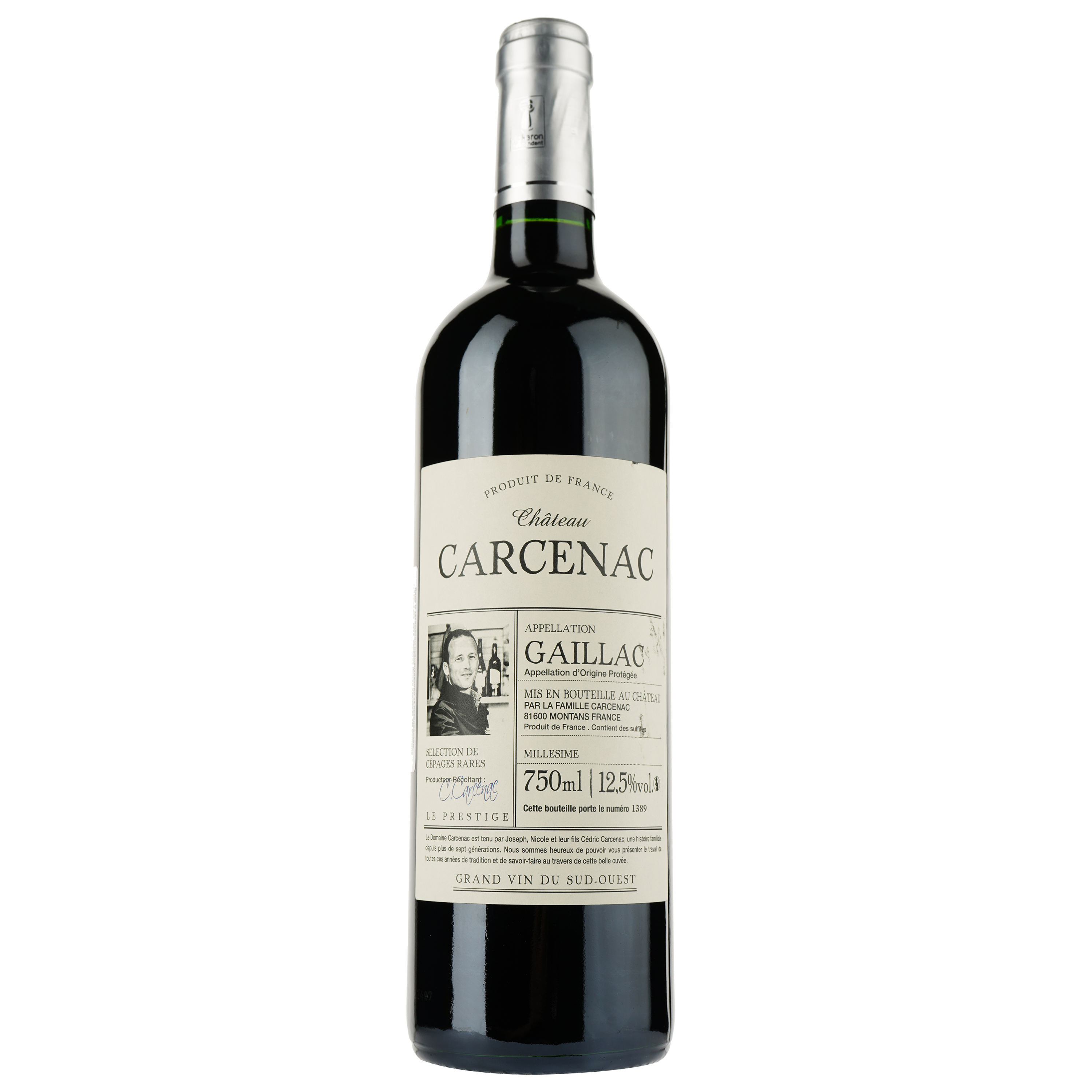 Вино Chateau Carcenac Rouge 2020 AOP Gaillac, червоне, сухе, 0,75 л - фото 1