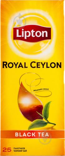 Чай чорний Lipton Royal Ceylon байховий, 25 пакетиків (683763) - фото 1