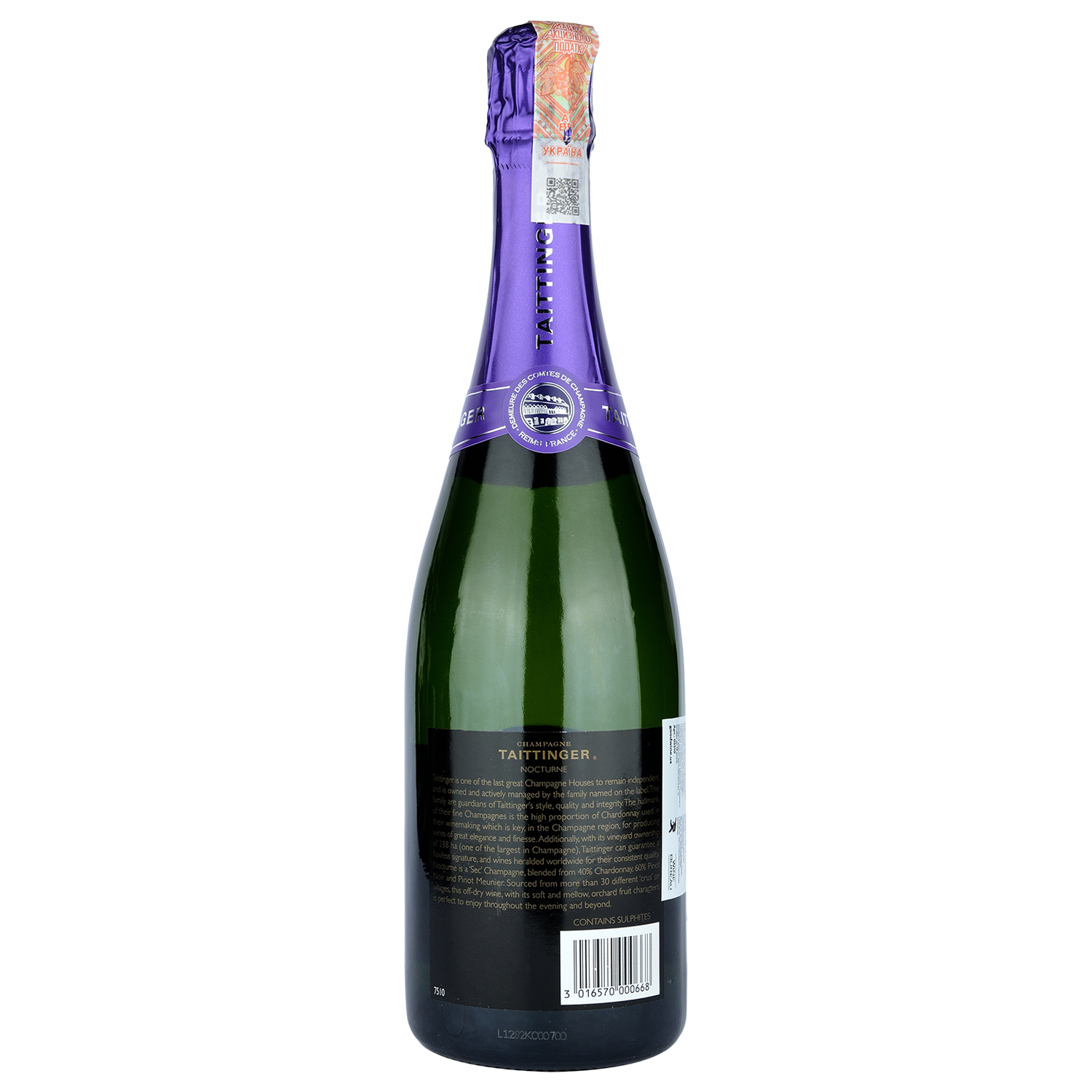 Шампанское Taittinger Nocturne Sec, белое, сухое, 0,75 л (5510) - фото 2