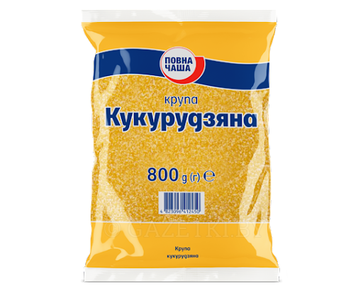 Крупа кукурудзяна Повна Чаша, шліфована, 800 г (519281) - фото 1