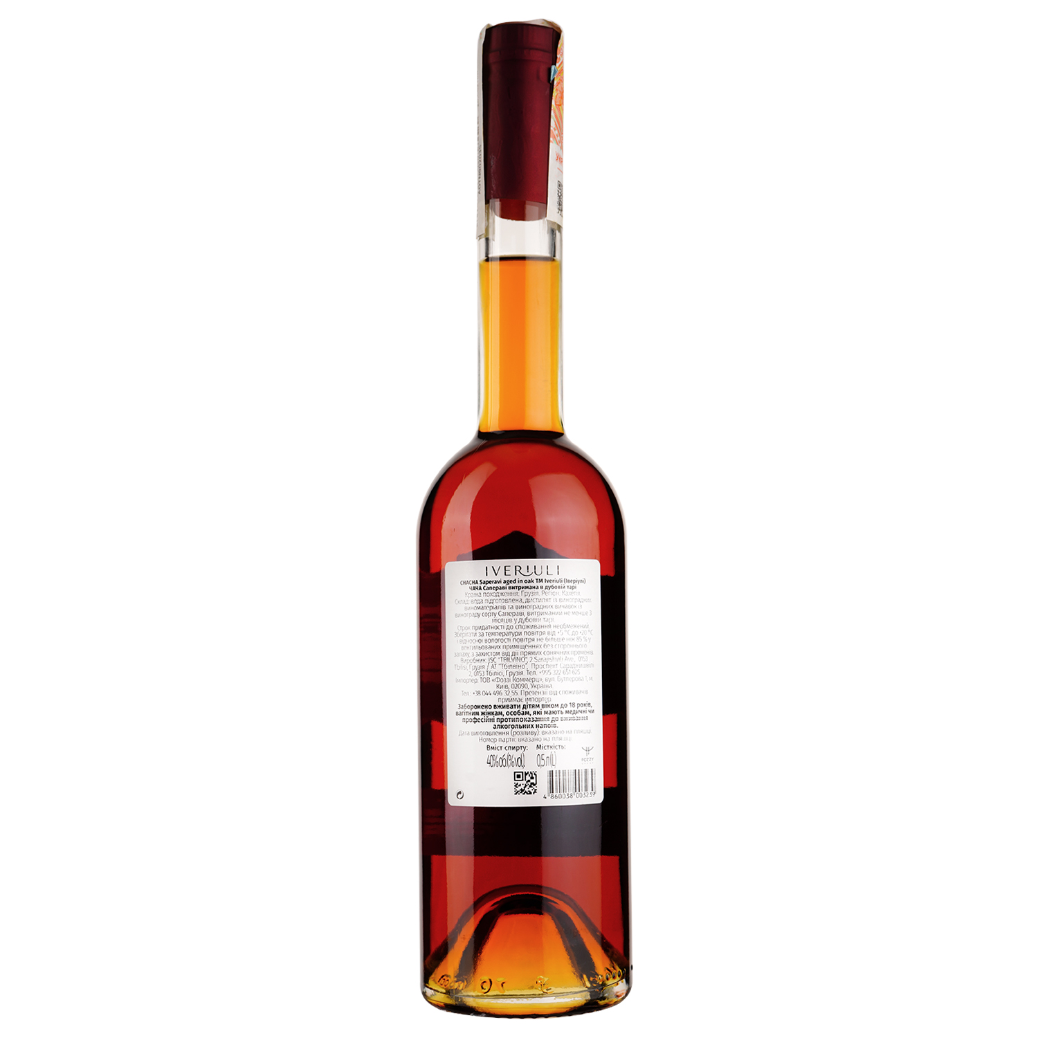 Чача Iveriuli Saperavi Aged in oak, 40%, 0,5 л - фото 2