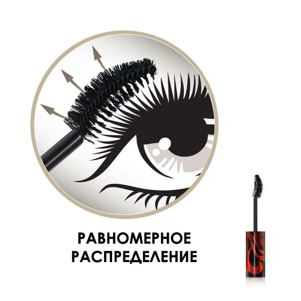 Туш для вій Max Factor 2000 Calorie Curl Addict, відтінок 02 Black-Brown, 11 мл (8000016952537) - фото 5