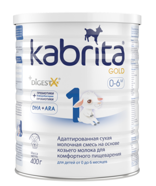 Адаптированная сухая молочная смесь на козьем молоке Kabrita 1 Gold, 4,8 кг (12 шт. по 400 г) - фото 2