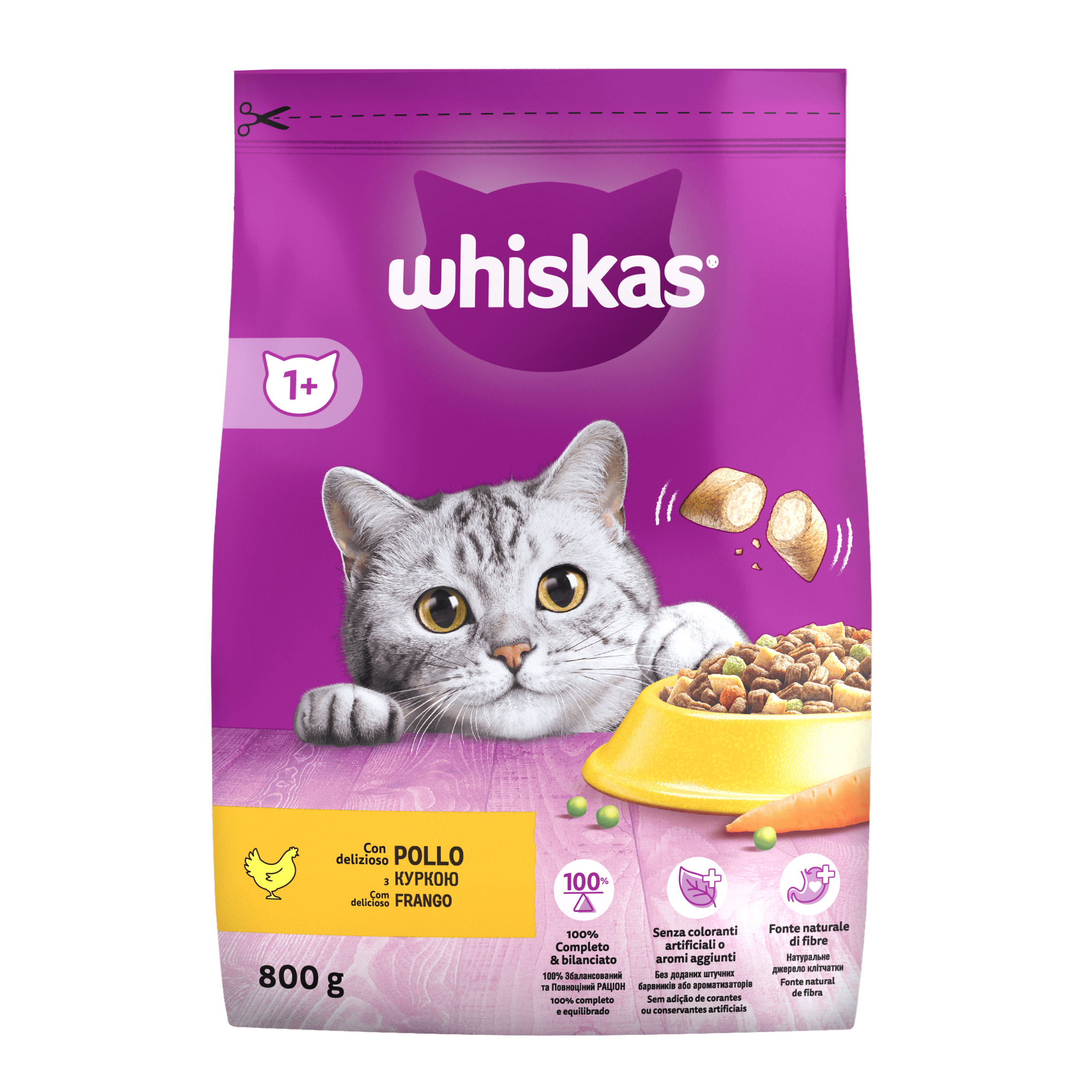 Сухий корм для котів Whiskas, з куркою, 800 г - фото 1