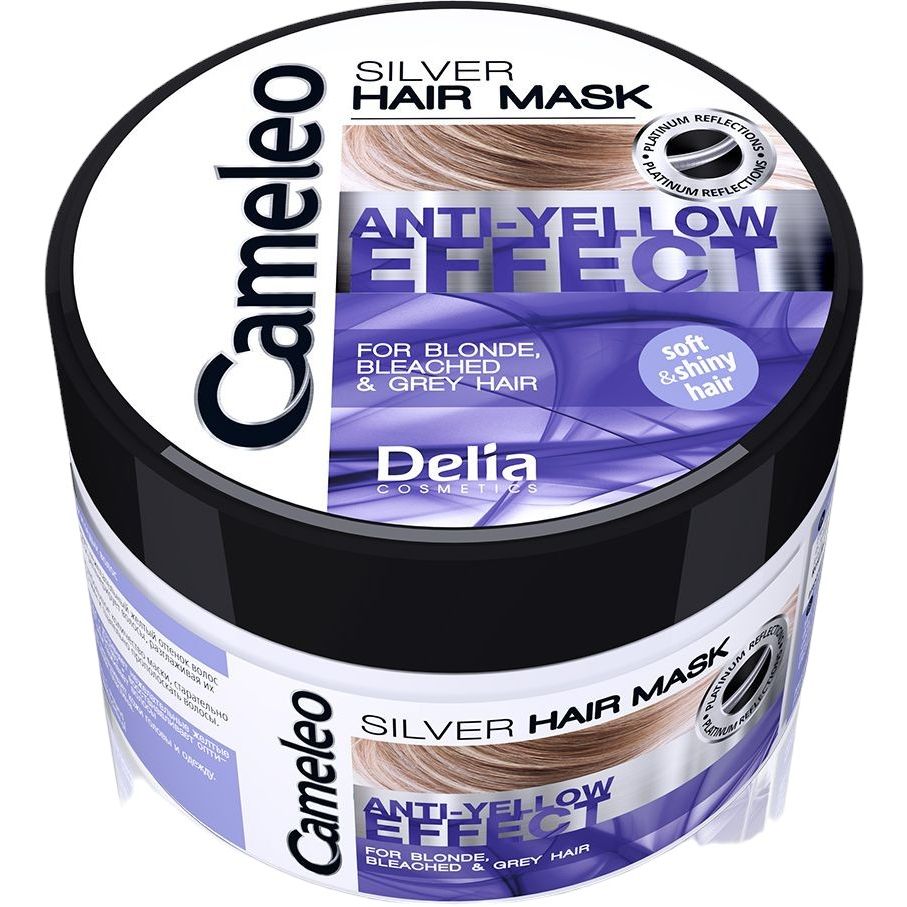 Маска для волосся Delia Cosmetic Cameleo Silver Anti-Yellow Effect 200 мл - фото 2