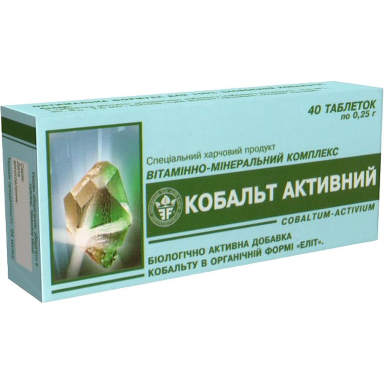 Кобальт активний Elit-Pharm 40 таблеток (0.25 г) - фото 1