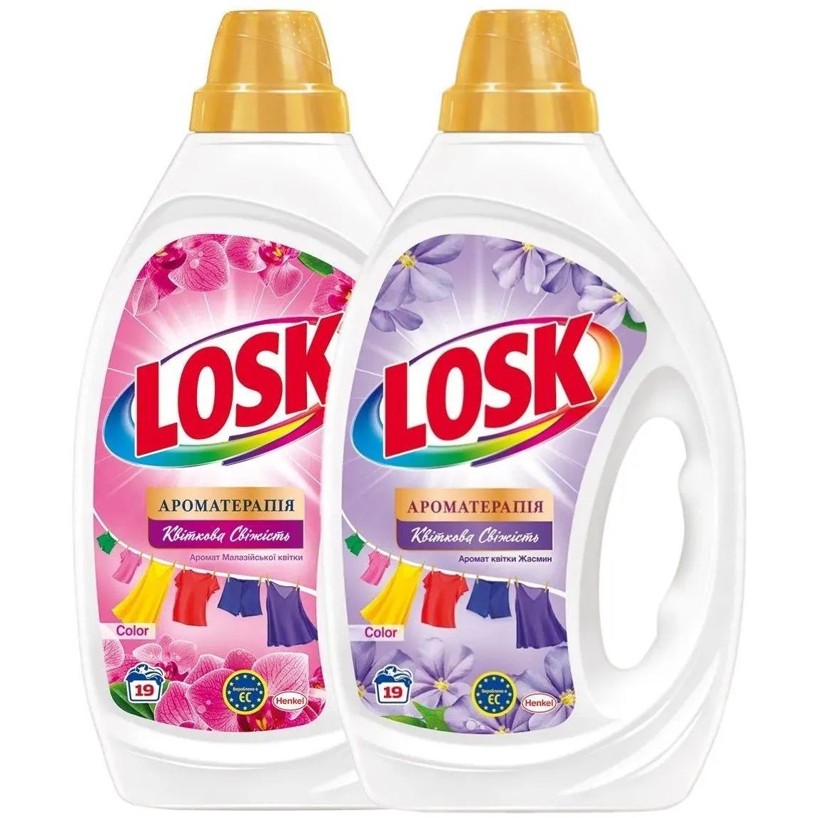 Набір Losk: Гель для прання Losk Color Ароматерапія Ефірні олії та аромат квітки Жасмину, 855 мл + Гель для прання Losk Color Ароматерапія Ефірні олії та аромат Малайзійської квітки, 855 мл - фото 1