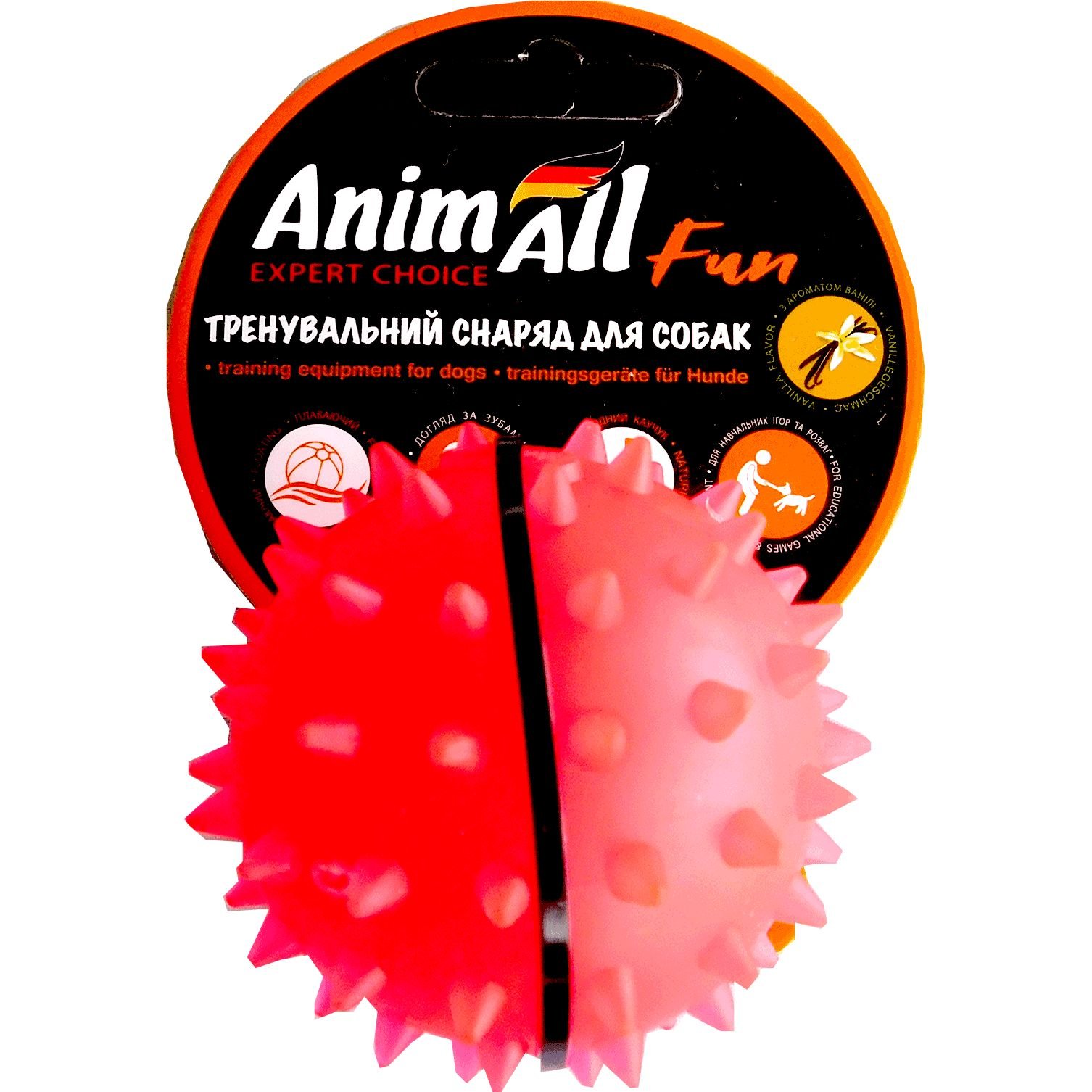 Игрушка для собак AnimAll Fun AGrizZzly Мяч Каштан кораловая 7 см - фото 1