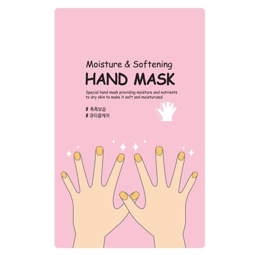Маска-рукавички для рук She's Lab Moisture & Softening, 16 г - фото 1