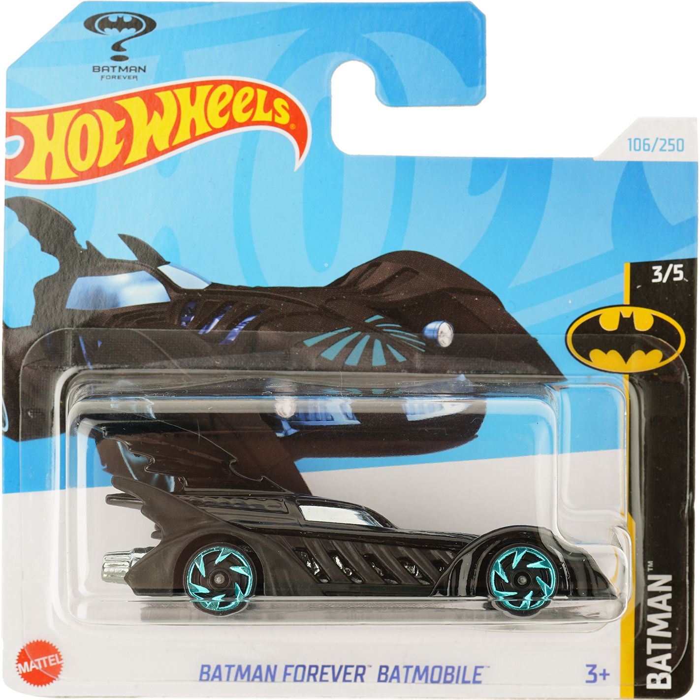 Базова машинка Hot Wheels Batman Batman Forever Batmobile чорна (5785) - фото 1