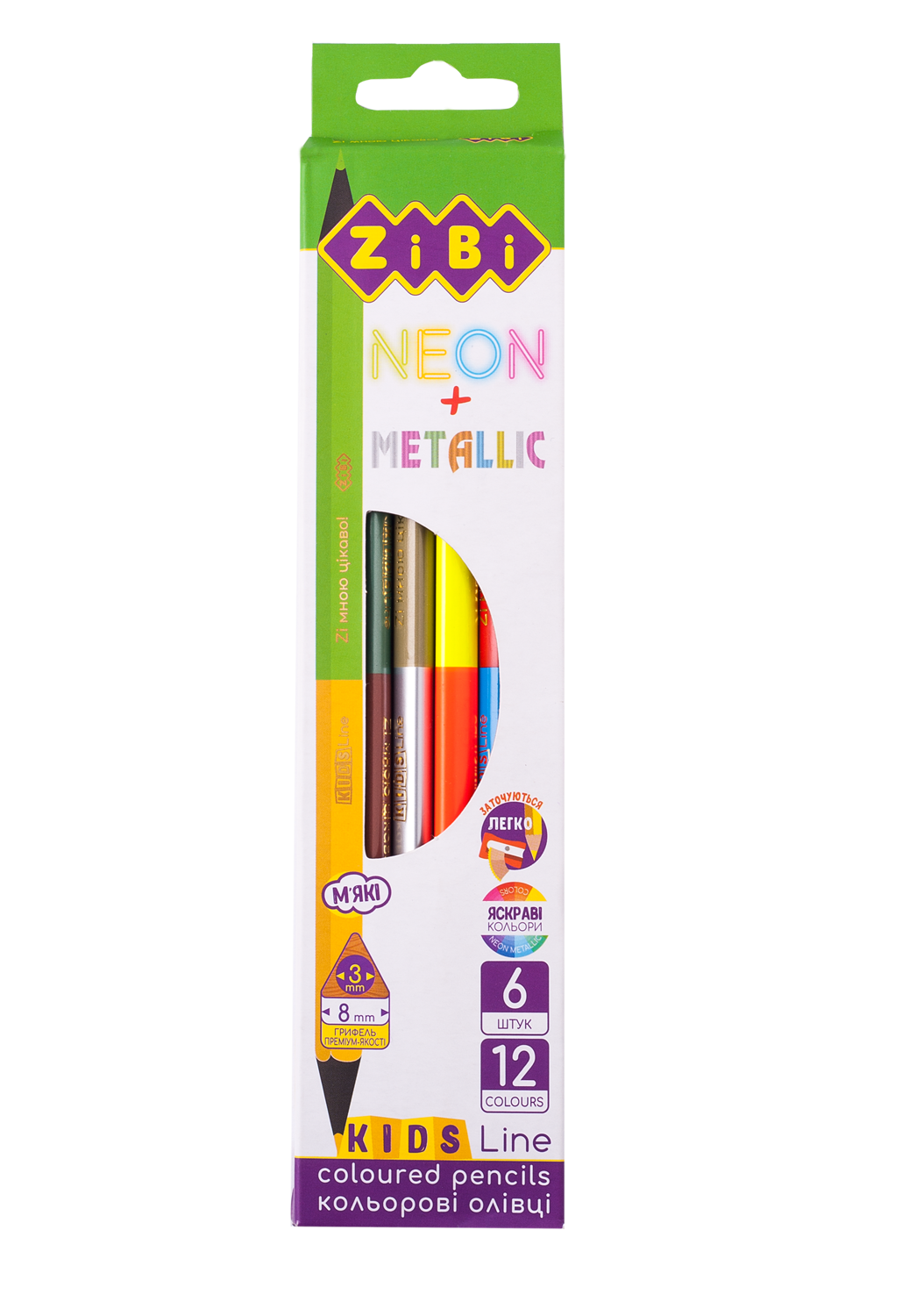 Олівці кольорові ZiBi Double Neon + Metallic Кids Line, 6 шт., 12 кольорів (ZB.2465) - фото 1