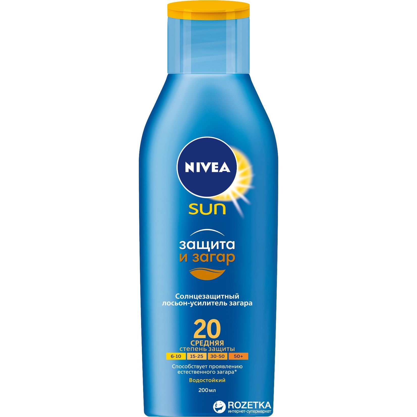 Лосьон-усилитель загара солнцезащитный Nivea Sun Защита и загар SPF 20, 200 мл - фото 1