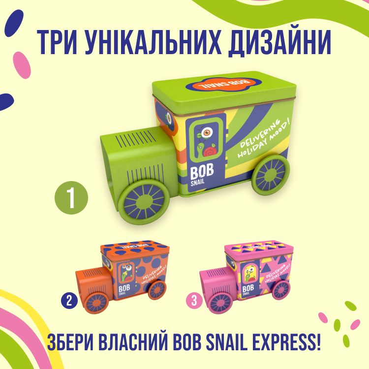 Набір солодощів Bob Snail Fruit Start з іграшкою та стікером - фото 3