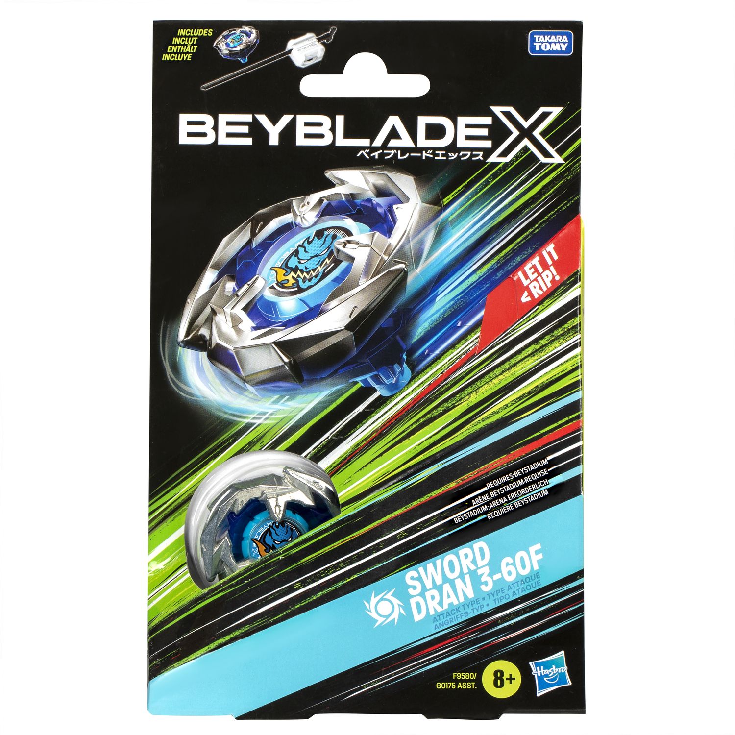 Іграшка-дзиґа Hasbro Beyblade X з пусковим пристроєм (G0175) - фото 4