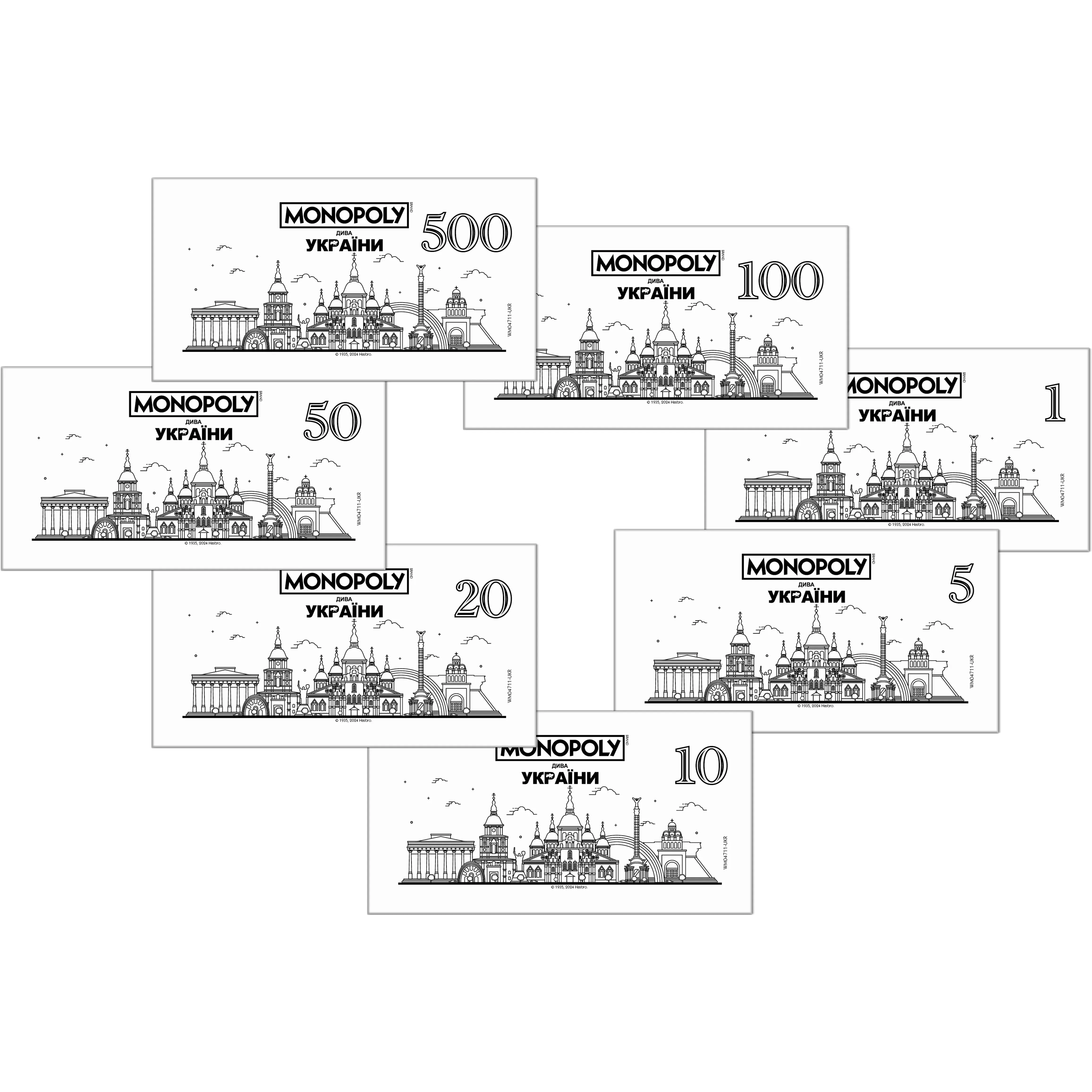 Настольная игра Rozum Монополия: Чудеса Украины (R065UA) - фото 7