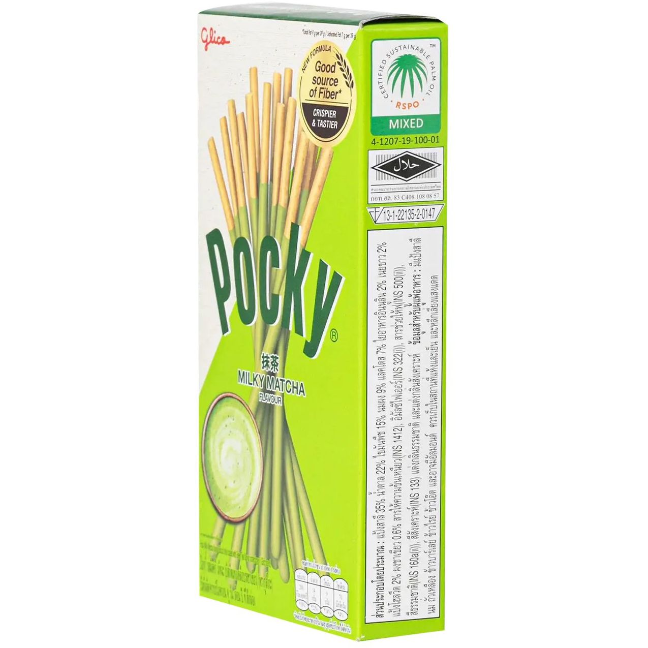 Палички Pocky Milk Matcha солодкі 33 г (12695) - фото 2