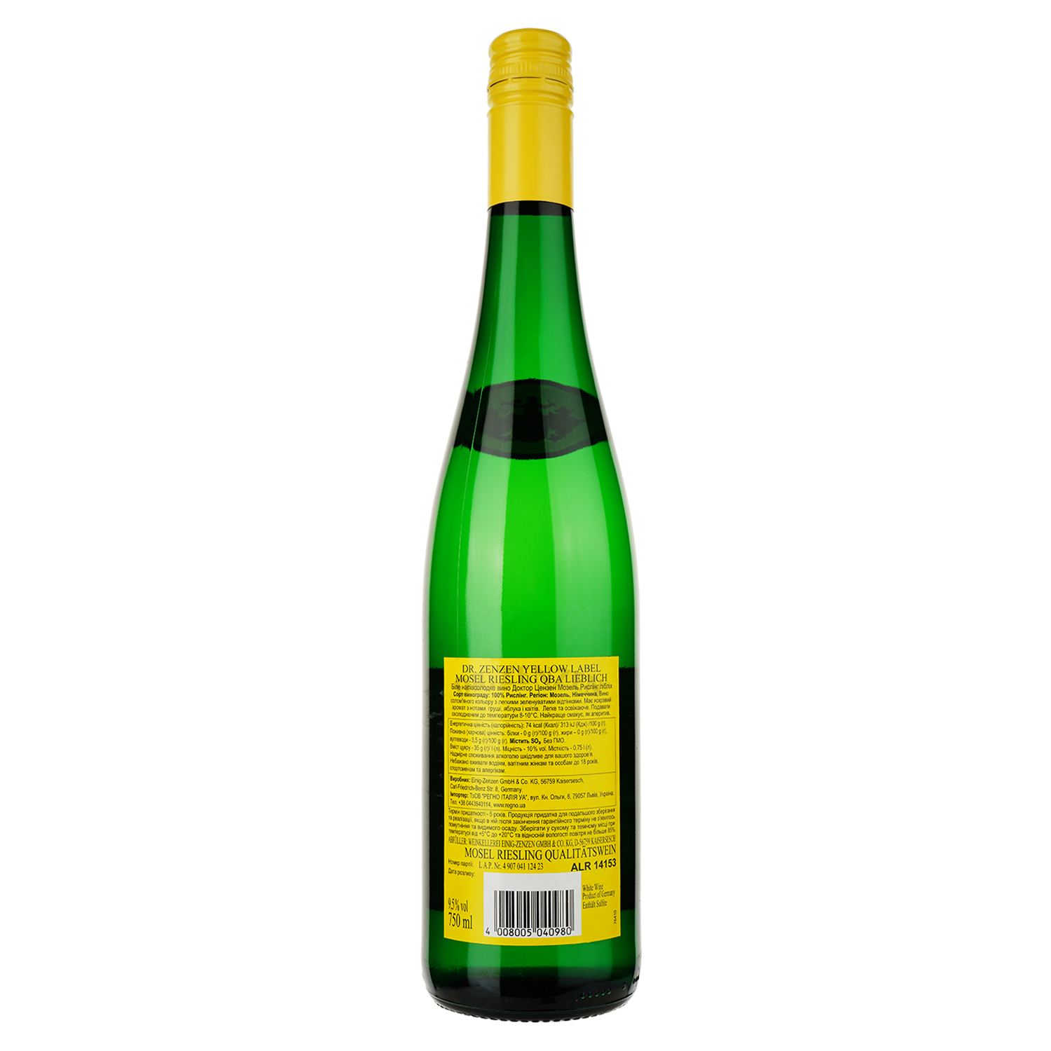 Вино Dr. Zenzen Yellow Label Mosel Riesling, біле, напівсолодке, 10%, 0,75 л (ALR14153) - фото 2