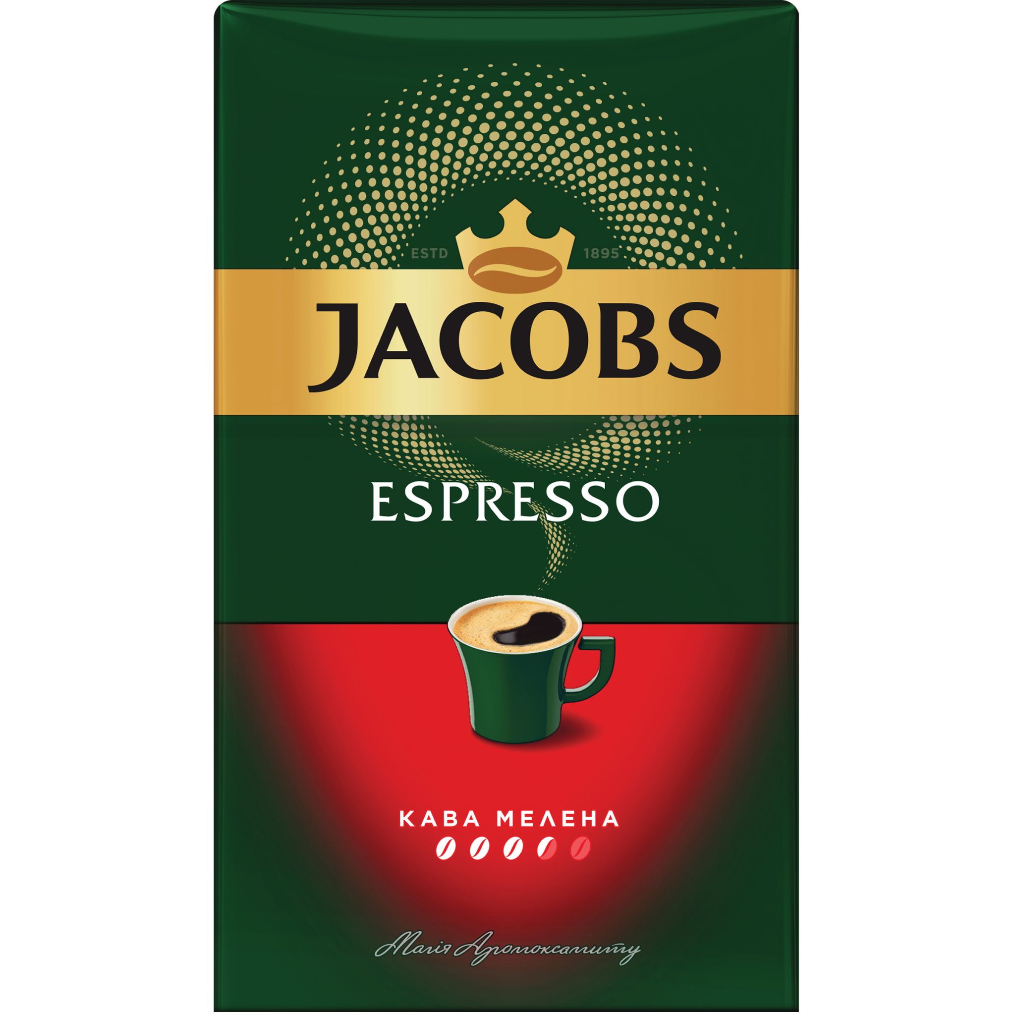Кава мелена Jacobs Espresso, 450 г (823520) - фото 1