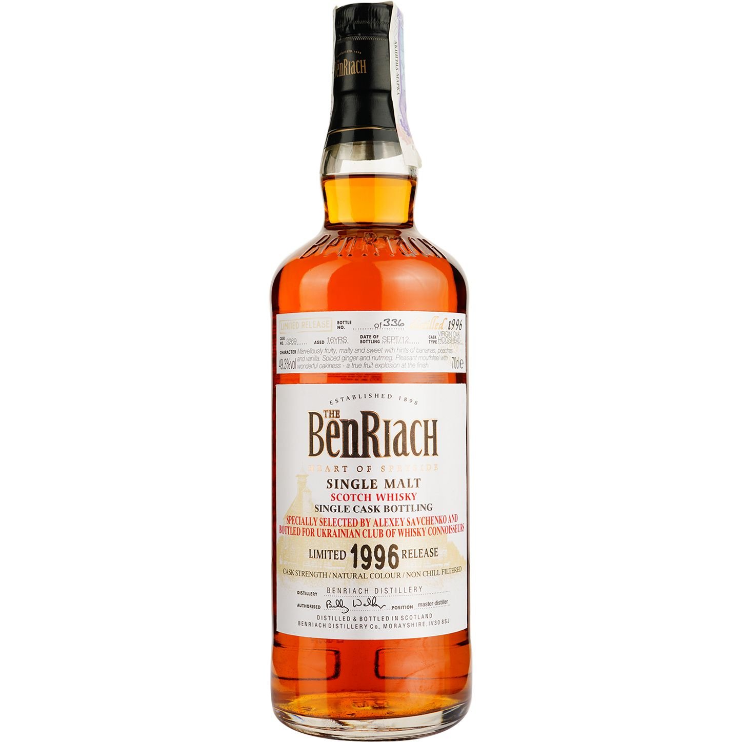 Виски BenRiach 16 Years Old Virgin Oak Hogshead Cask 3269 Single Malt Scotch Whisky, в подарочной упаковке, 49,3%, 0,7 л - фото 2