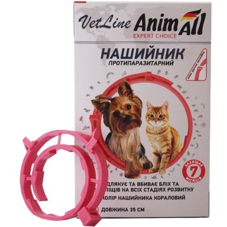 Ошейник противопаразитарный AnimAll VetLine для кошек и собак коралловый 35 см - фото 2