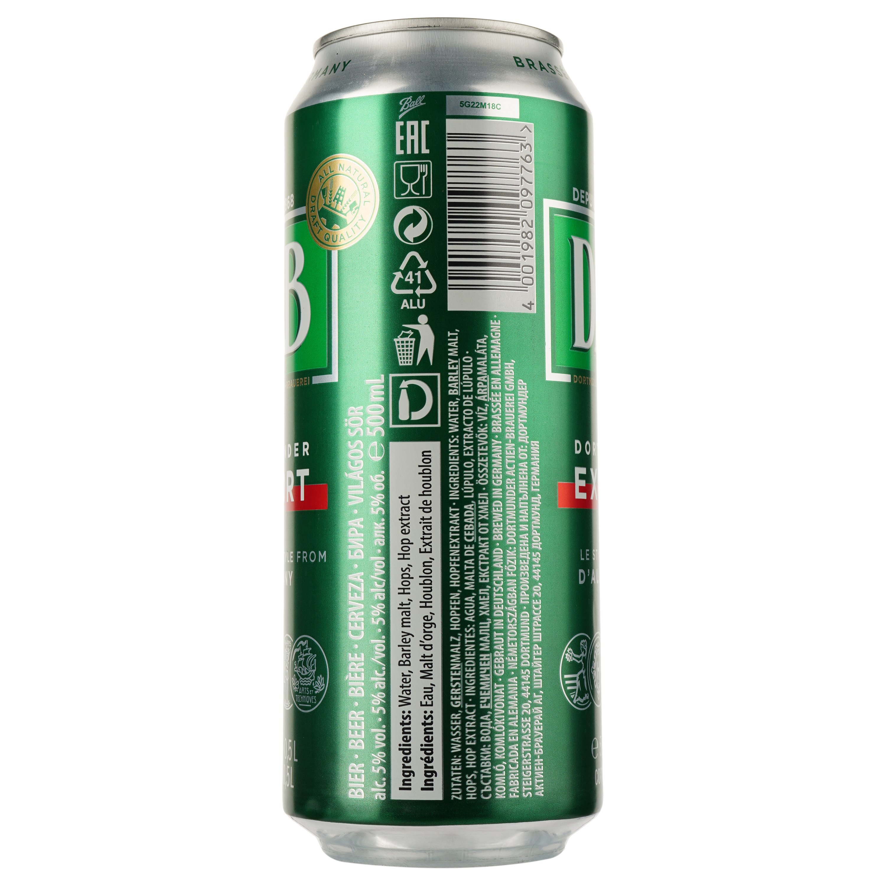 Пиво DAB Dortmunder Export, світле, з/б, 5%, 0,5 л - фото 2