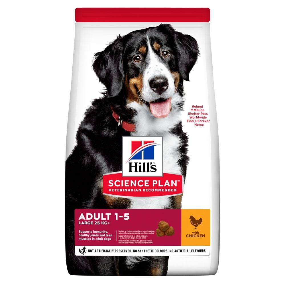 Сухий корм для дорослих собак великих порід Hill’s Science Plan Adult Large Breed, з куркою, 14 кг (604387) - фото 1