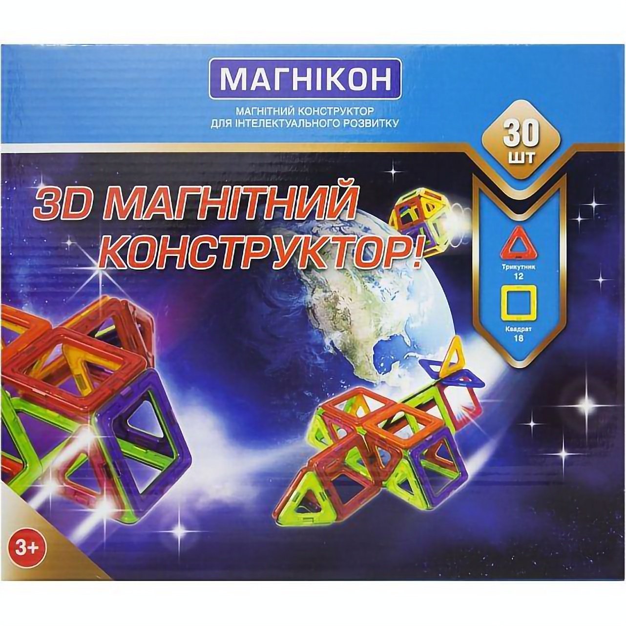 3D магнітний конструктор Магнікон, 30 елементів (МК-30) - фото 1