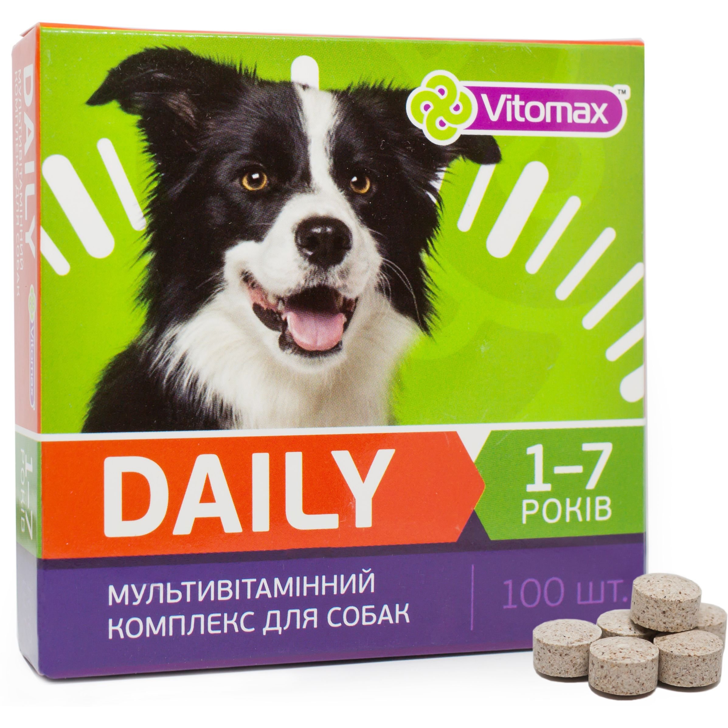 Мультивітамінний комплекс Vitomax Daily для собак 1-7 років, 100 таблеток - фото 2