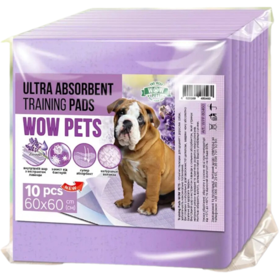 Пеленки для собак и щенков Wow Pets Ultra-Absorbent Training Pads с экстрактом лаванды 60 х 60 см 10 шт. - фото 1