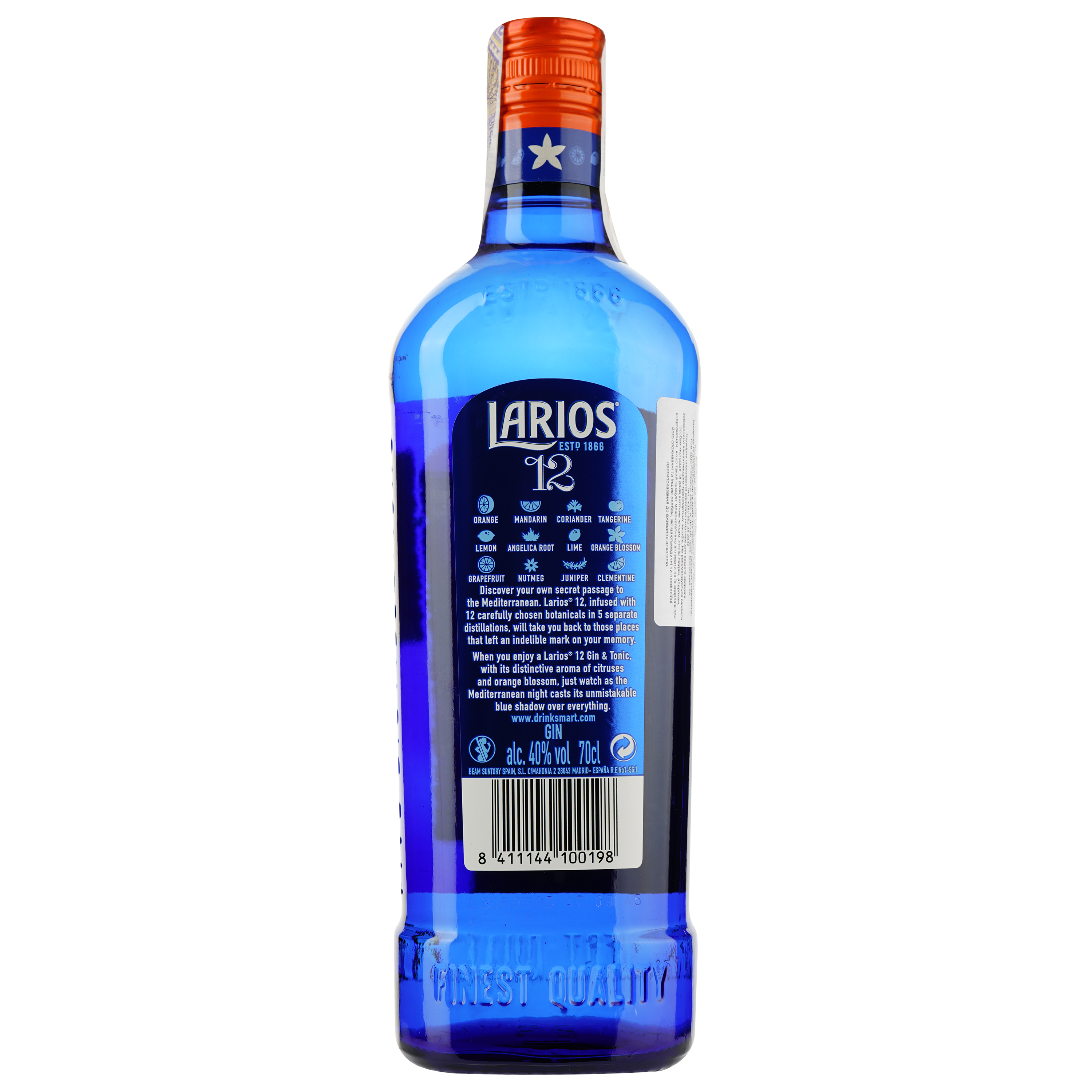 Джин Larios 12 Premium Gin, 40%, 0,7 л (749667) - фото 2