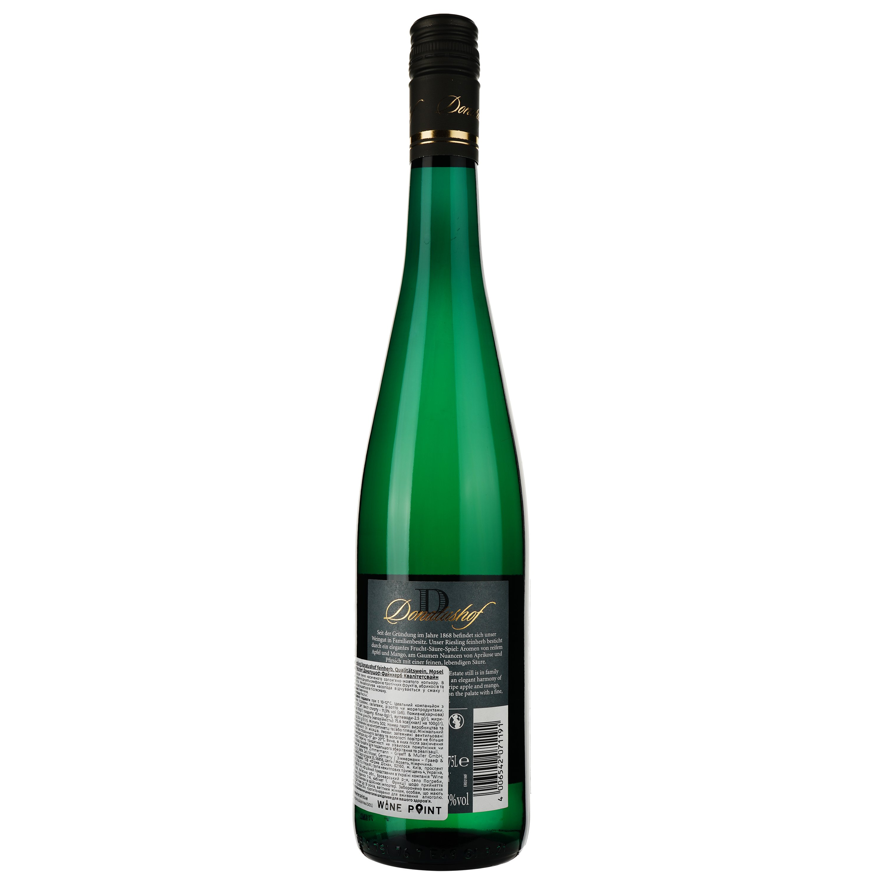 Вино Donatushof Saar Riesling Feinherb, белое, полусухое, 0,75 л - фото 2