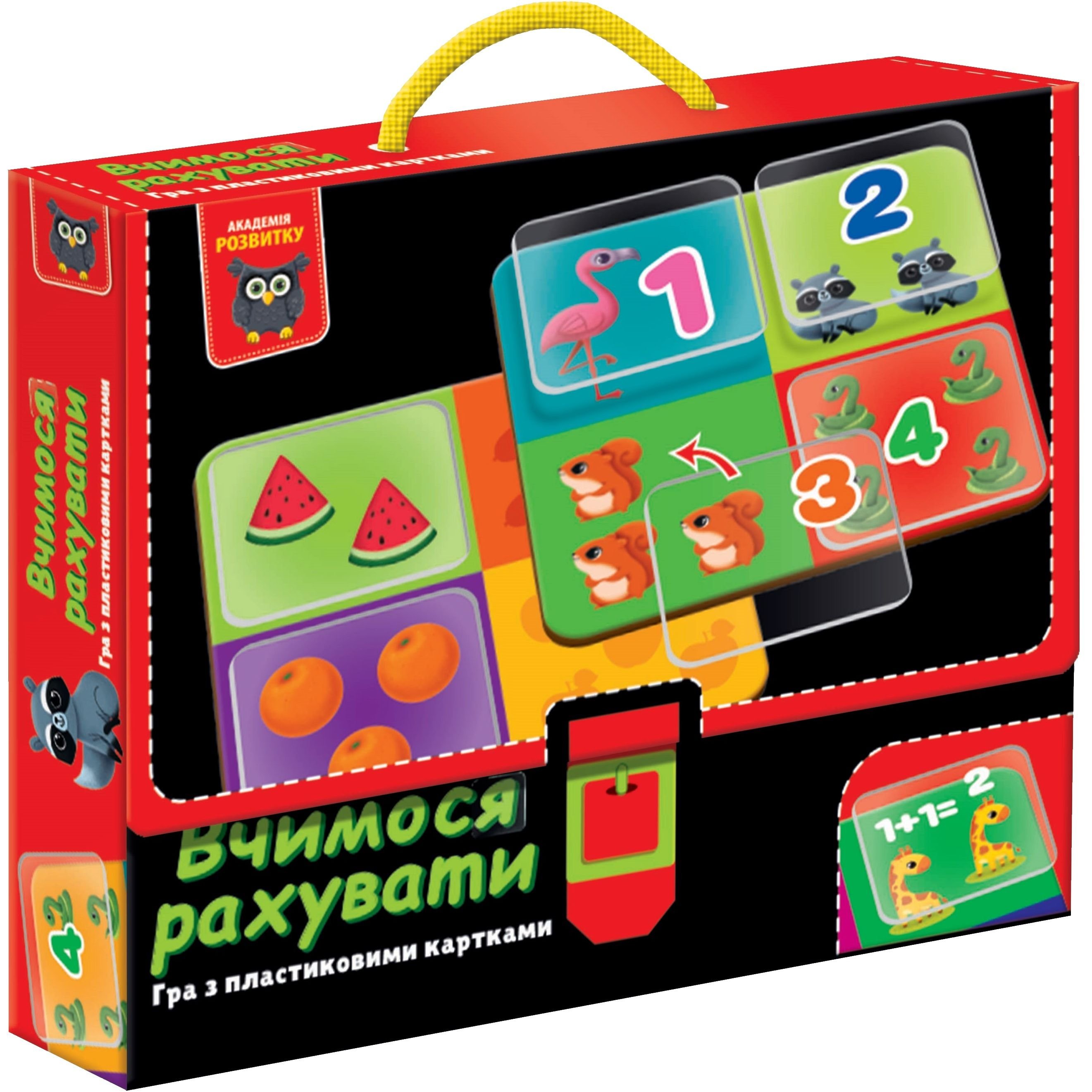 Гра розвиваюча Vladi Toys Вчимося рахувати укр. мова (VT1302-29) - фото 1