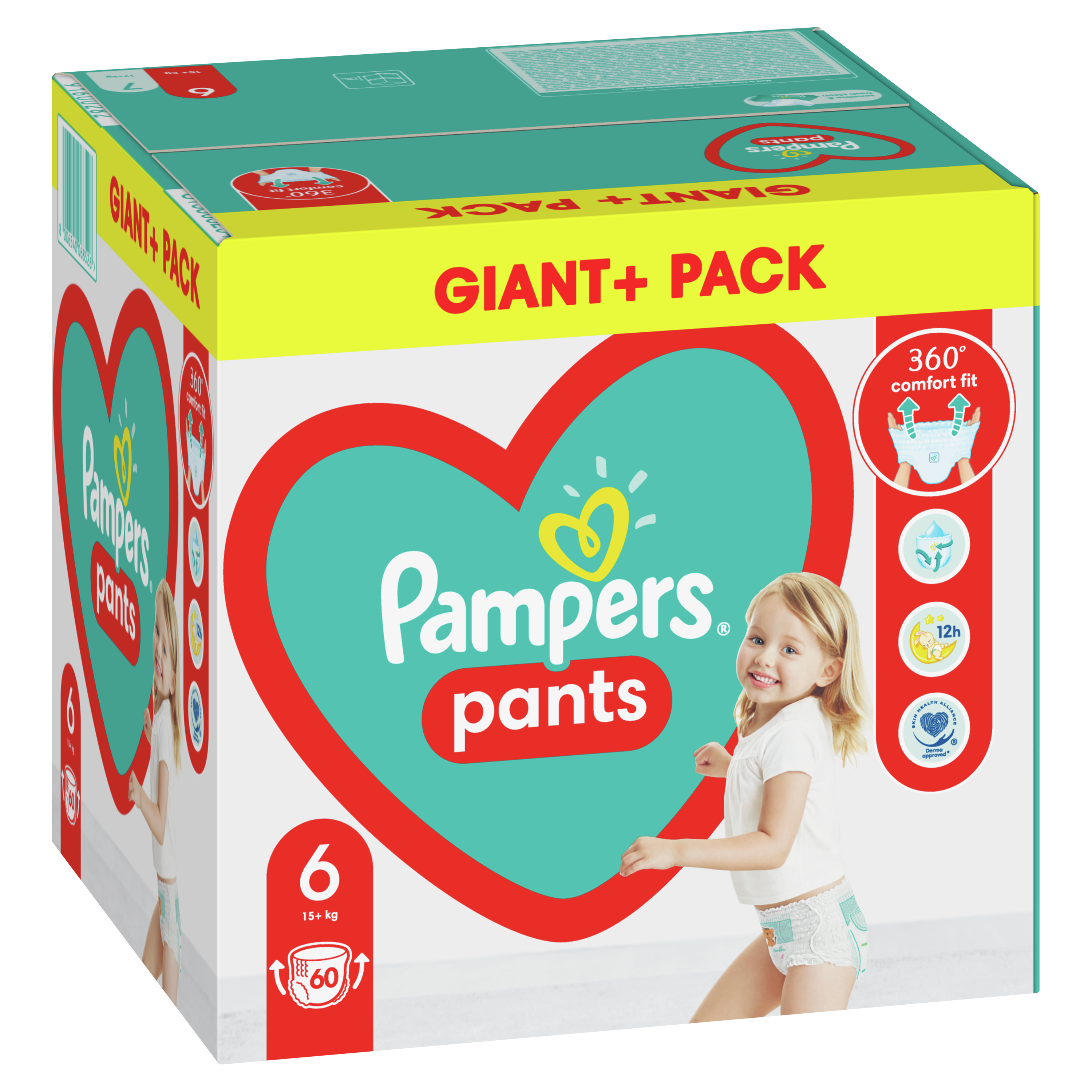 Подгузники-трусики Pampers Pants 6 (15+ кг), 60 шт. - фото 3