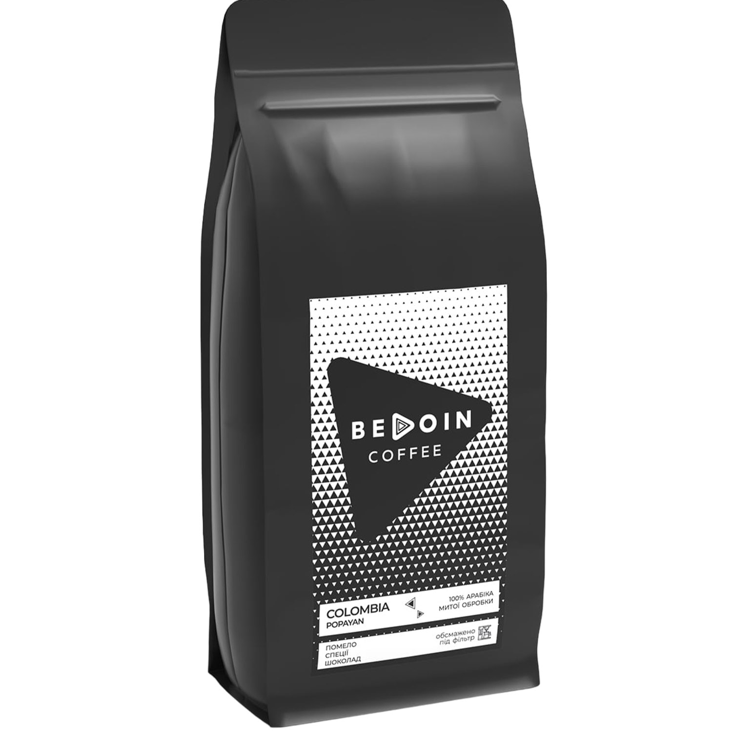 Кава у зернах Bedoin Coffee Колумбія Попаян 1 кг - фото 1