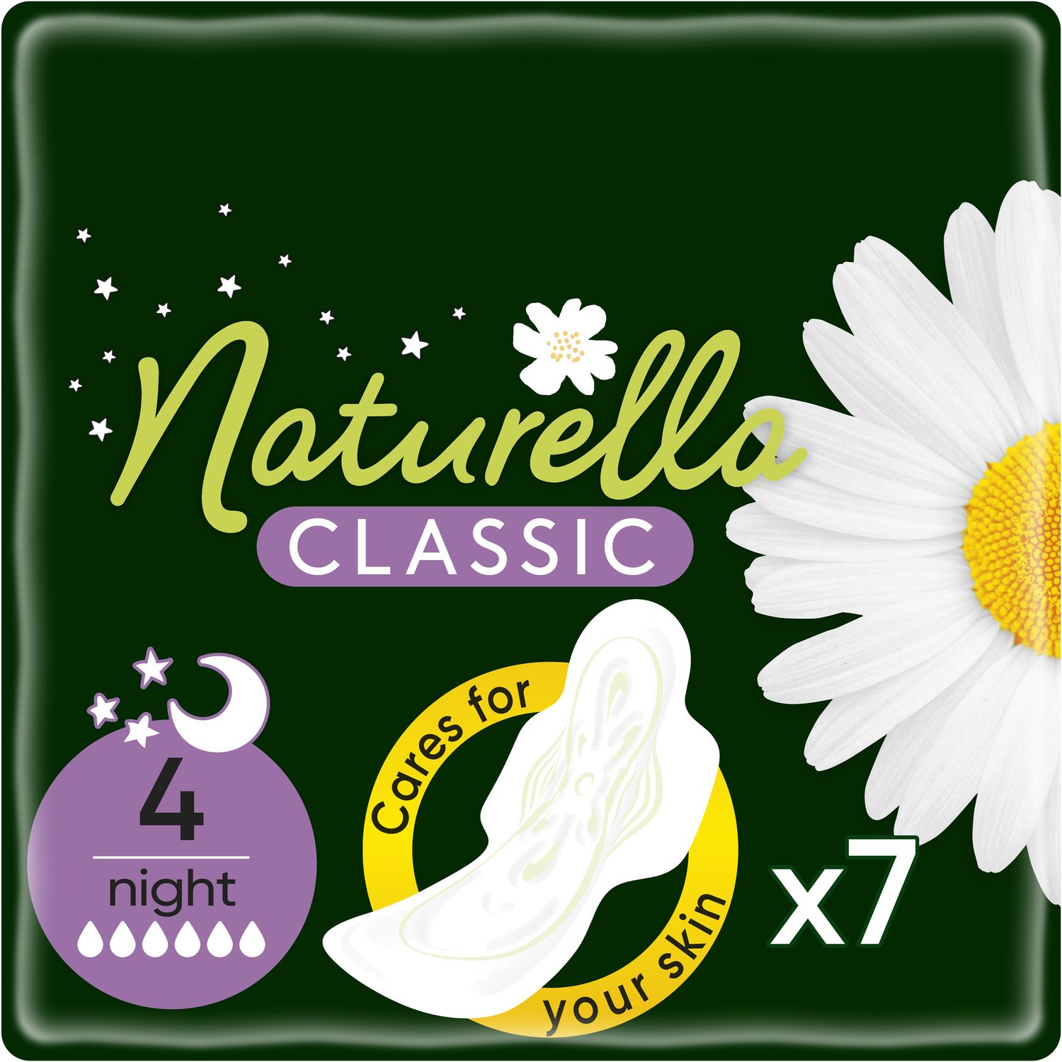 Гігієнічні прокладки Naturella Classic Night, 7 шт. - фото 1