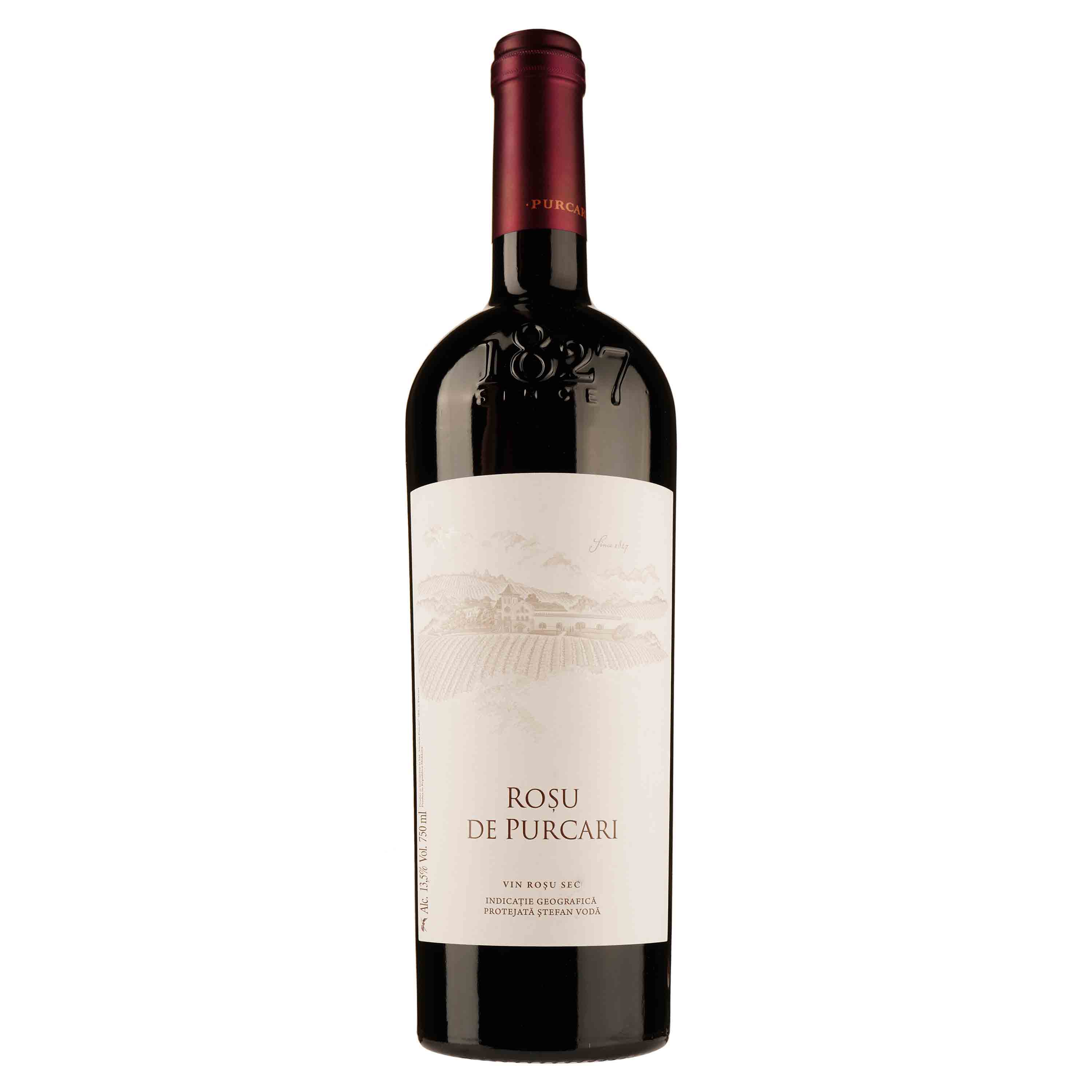 Вино Rosu de Purcari, 14%, 0,75 л (AU8P025) - фото 1
