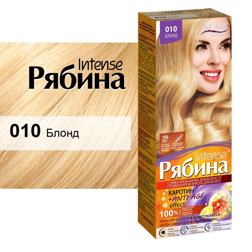 Крем-фарба для волосся Рябина Intense, відтінок 010 (Блонд), 138 мл - фото 2