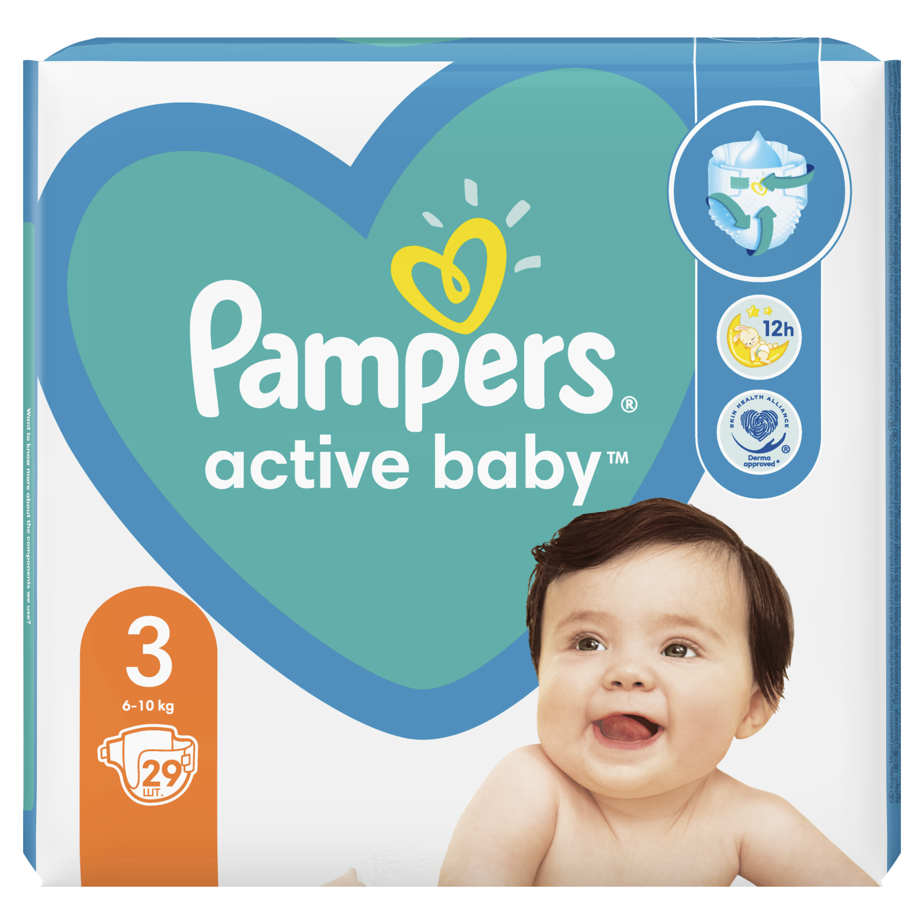Підгузки Pampers Active Baby 3 (6-10 кг), 29 шт. - фото 2