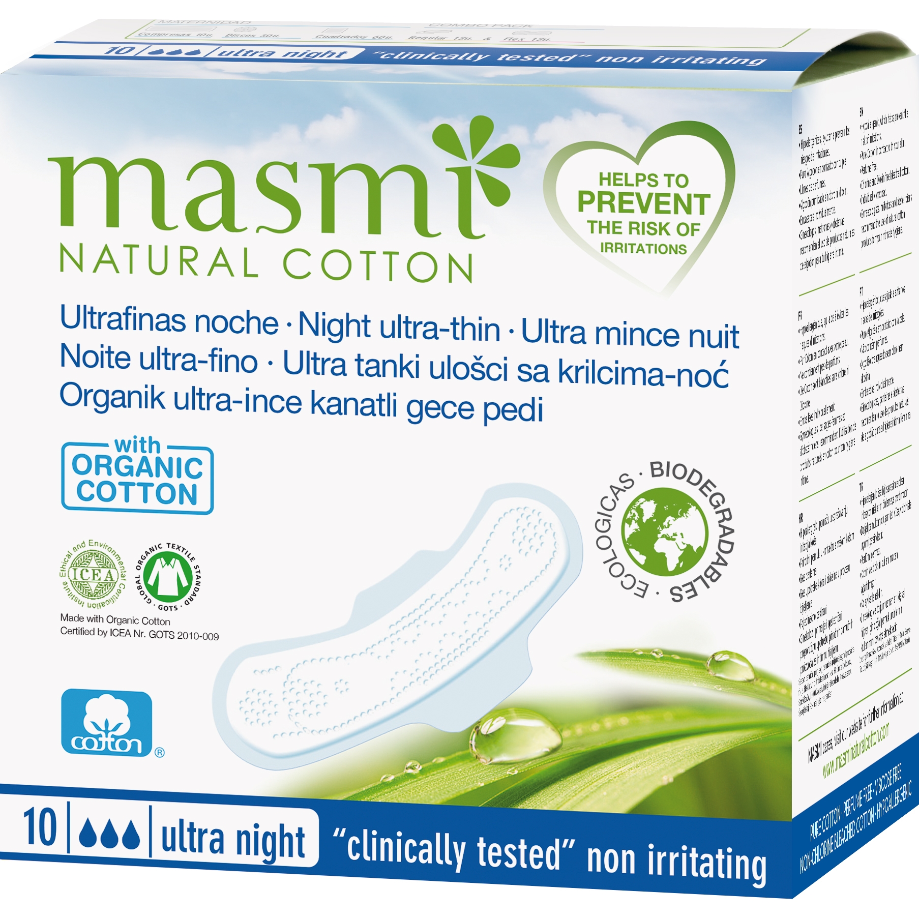 Гігієнічні прокладки Masmi 3 Ultra Night 10 шт. - фото 1