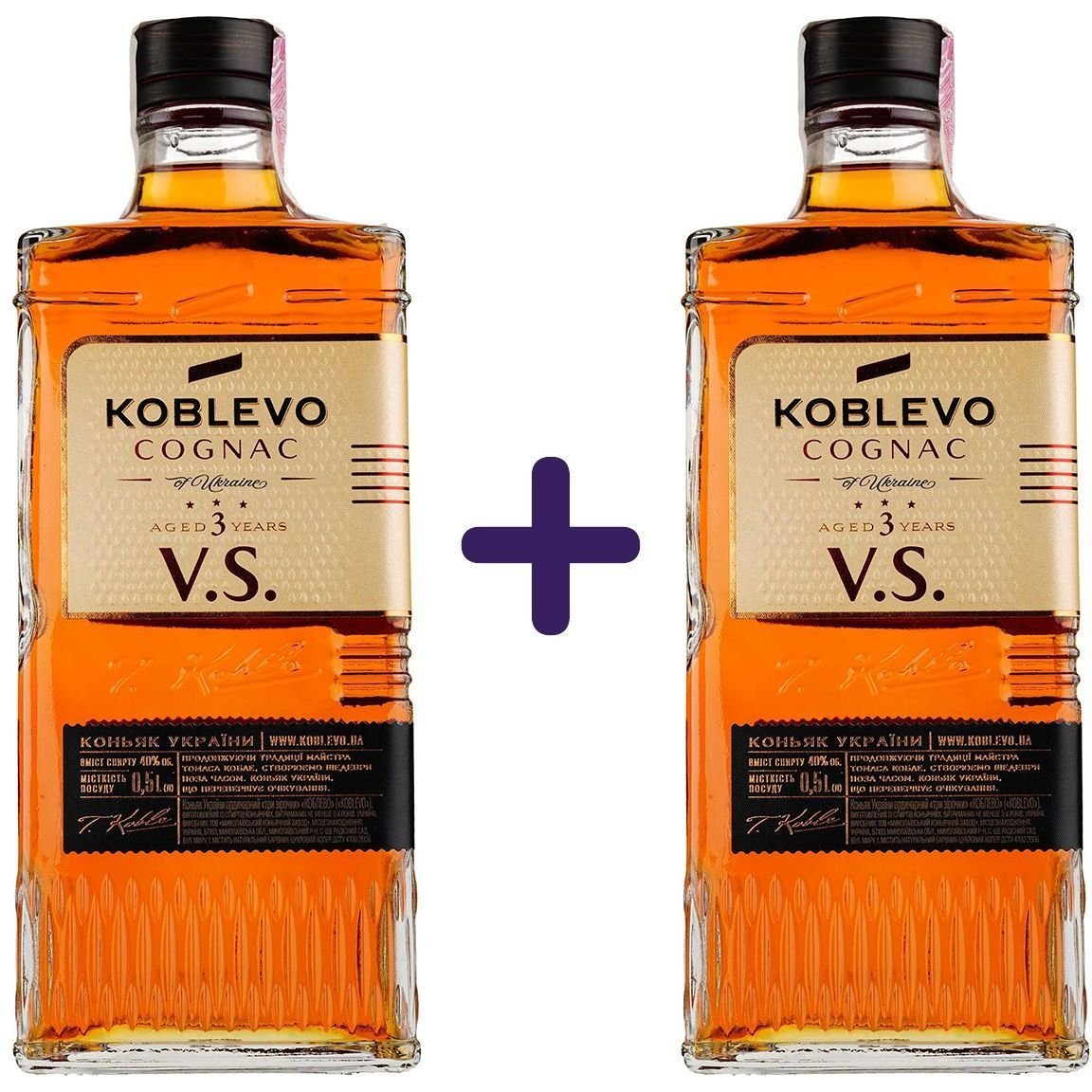 Коньяк Украины Koblevo VS 40% 2 шт. х 0.5 л - фото 1