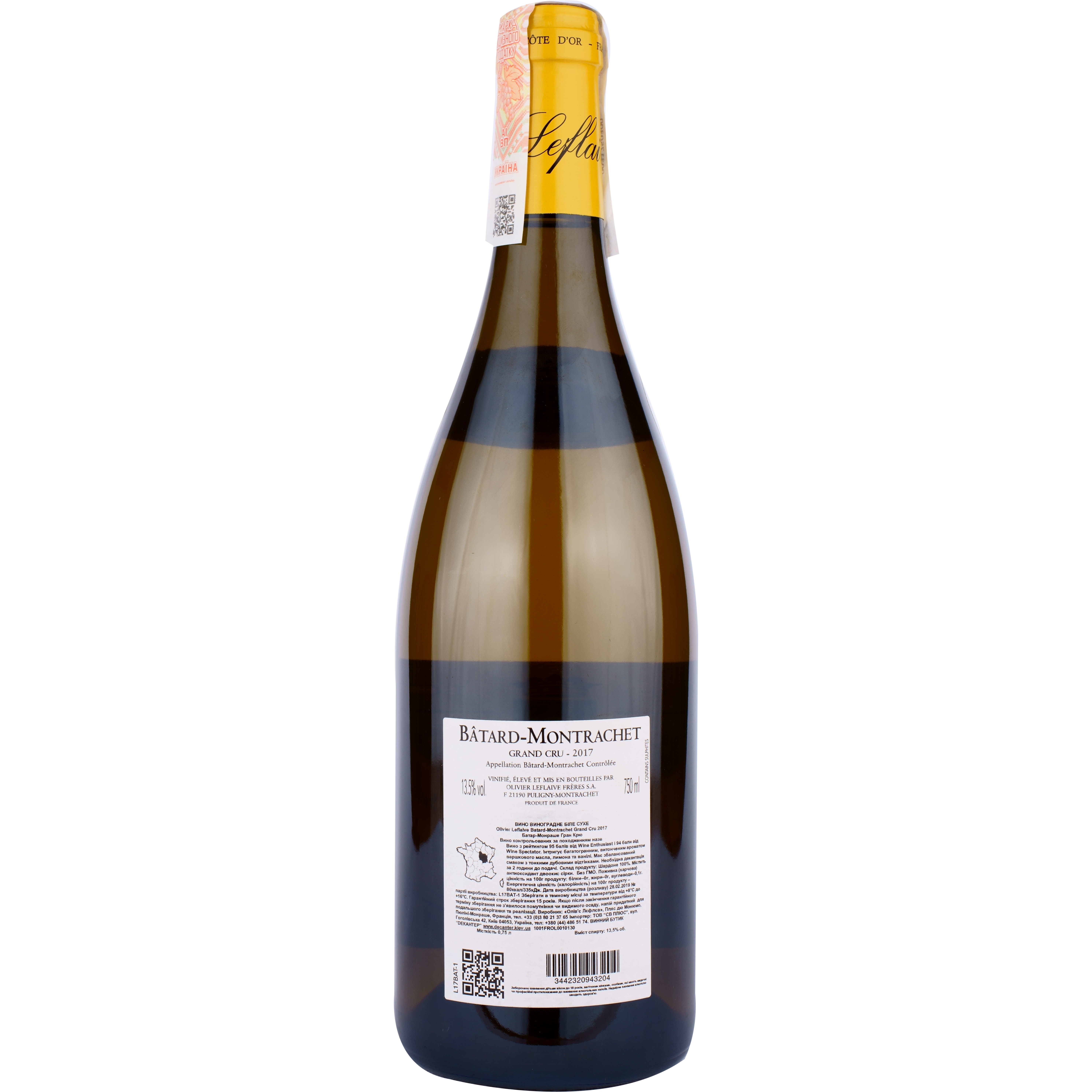 Вино Olivier Leflaive Batard-Montrachet GC AOC Bl белое, сухое, 13,5%, 0,75 л - фото 2