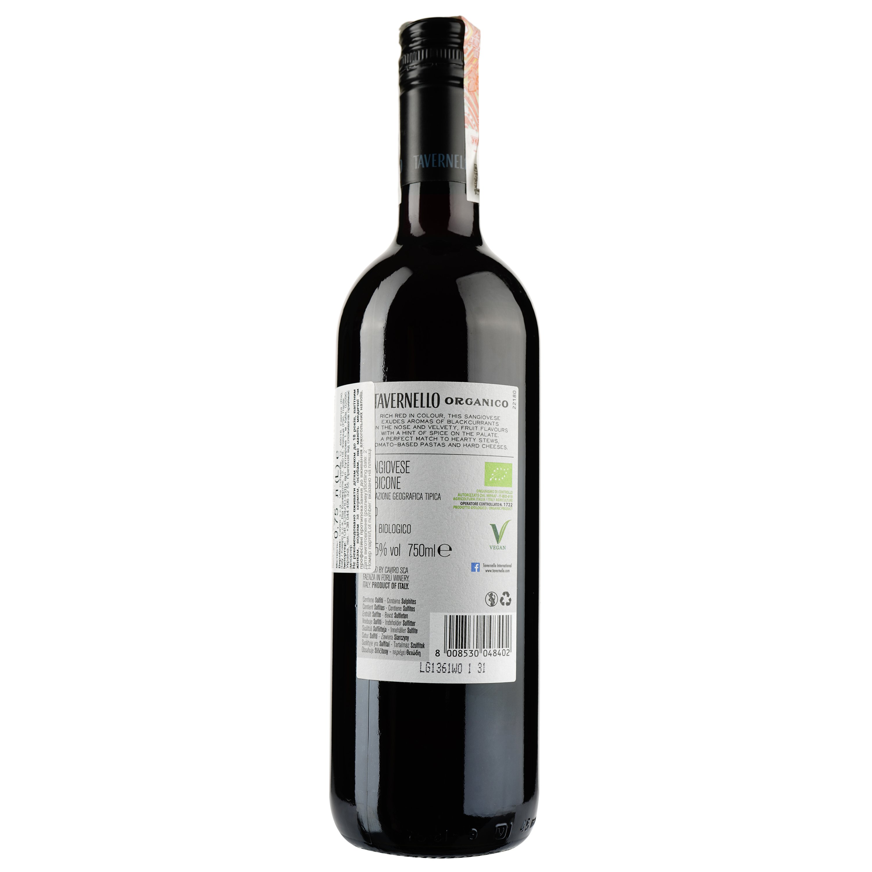 Вино Tavernello Organic Sangiovese, 11%, 0,75 л (826488) - фото 2