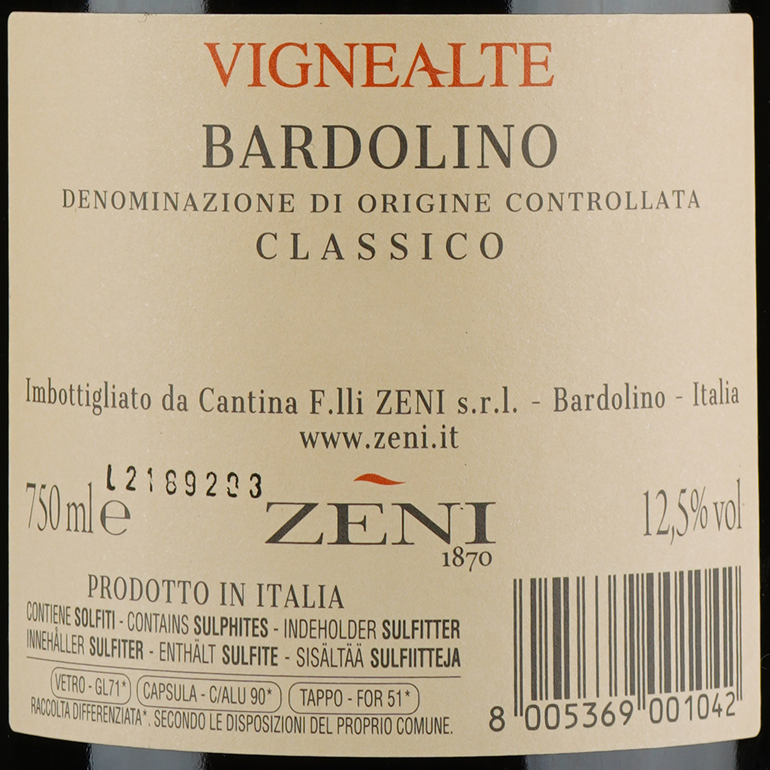 Вино Zeni Bardolino Classico, 12,3%, 0,75 л - фото 3