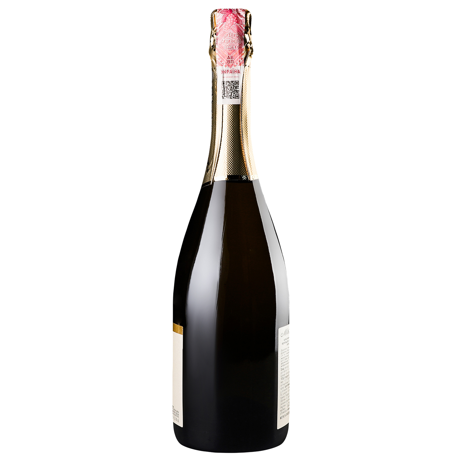 Вино игристое Shabo Classic Brut 13% 0.75 л (465772) - фото 3