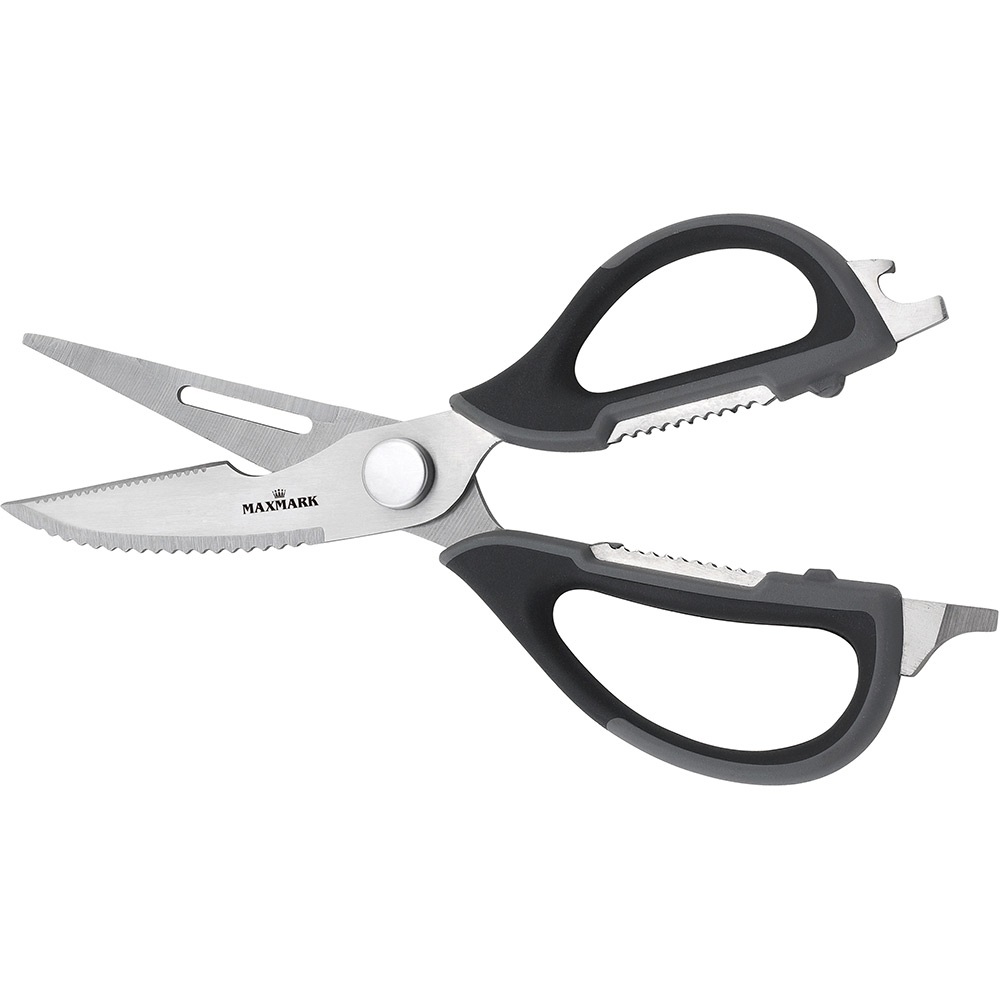 Ножиці кухонні Maxmark, 22,7 см, сріблясті з чорним (MK-KG-2001) - фото 2