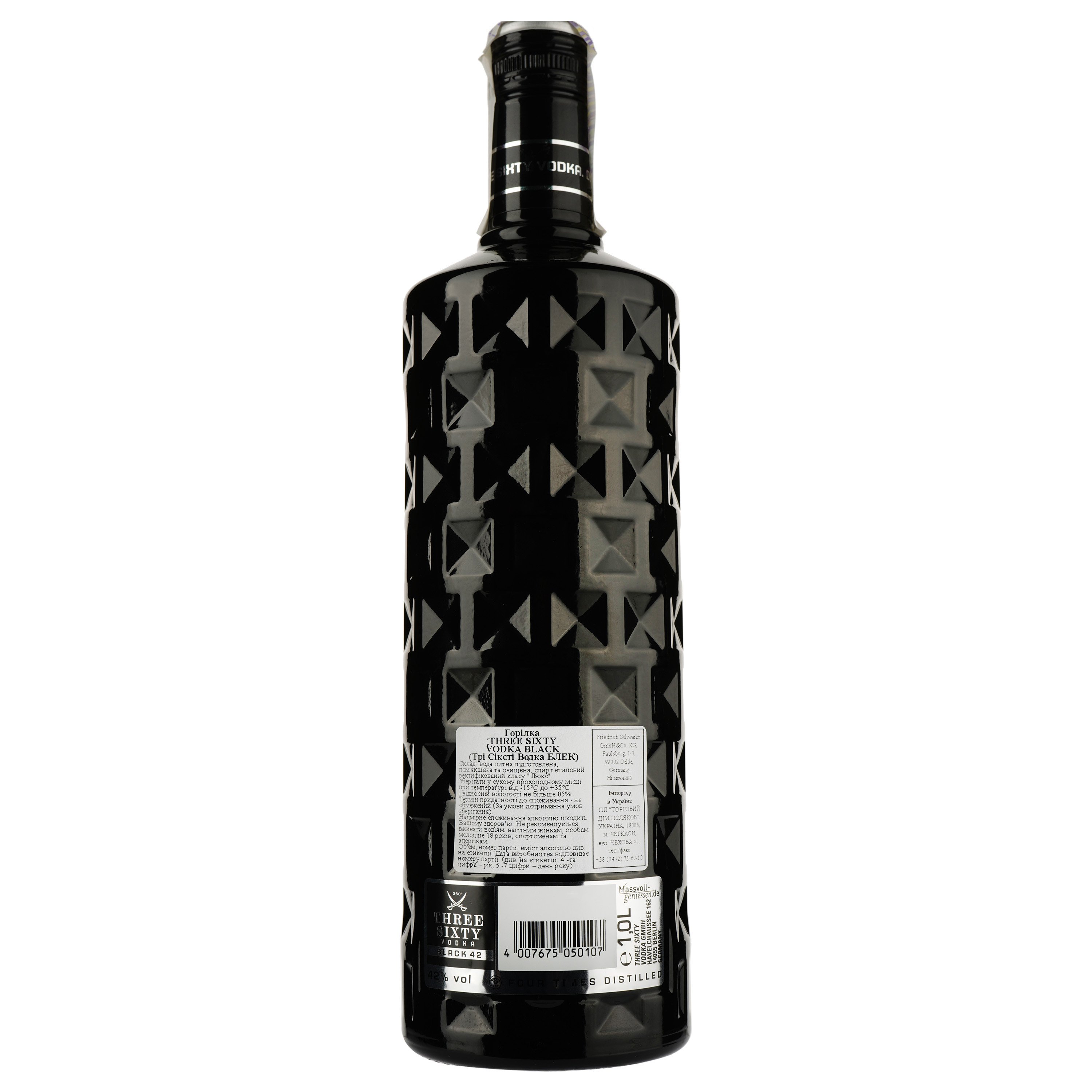 Горілка Three Sixty Vodka Black 42, 42%, 1 л - фото 3