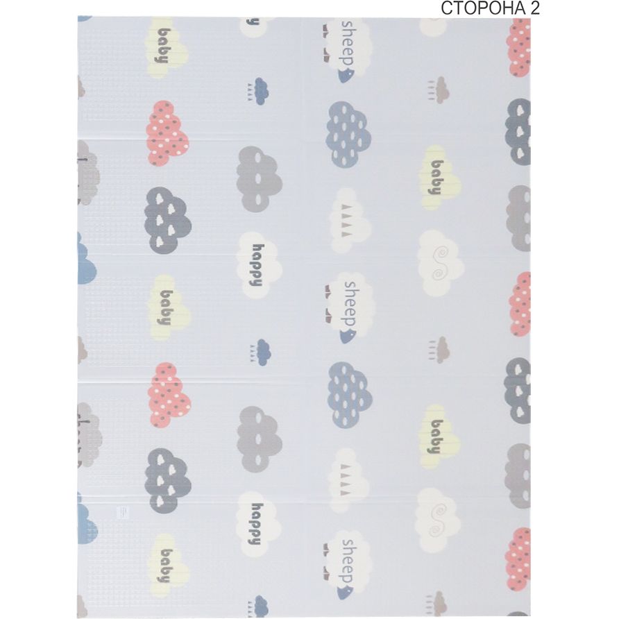 Дитячий килимок Poppet Літаюче слоненя та Ніжні хмаринки двосторонній складний 200х150x1 см (PP025-150H) - фото 3